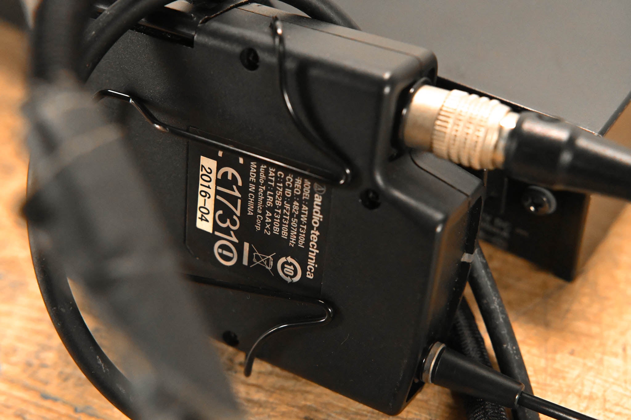 Audio-Technica ATW-R3100bl Receiver w/ Bodypack - 482-507 MHz (NO PSU)