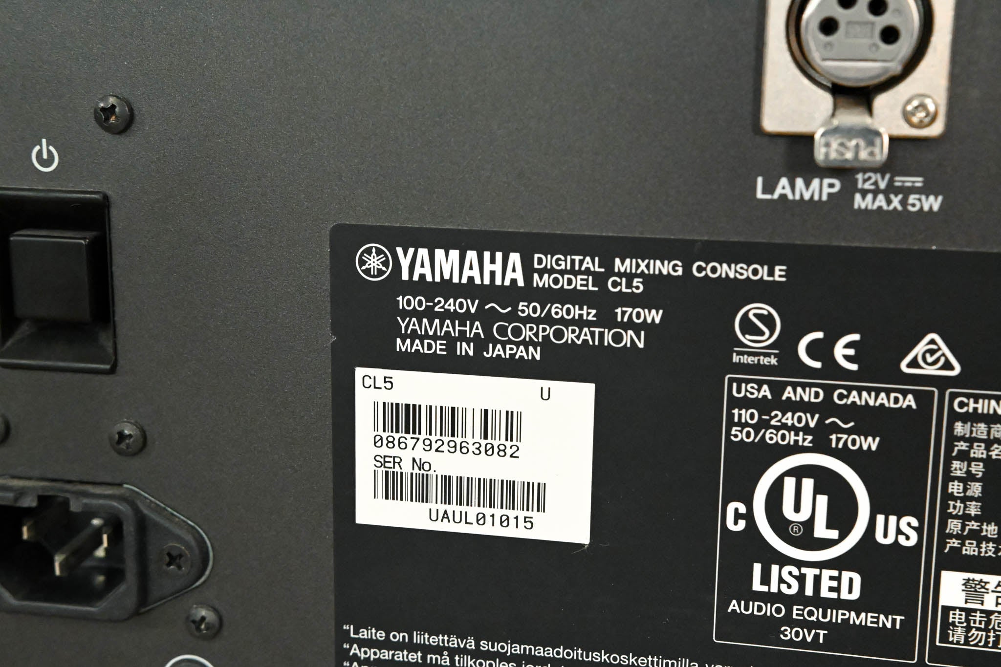 Yamaha CL5 72-Channel Digital Mixing Console