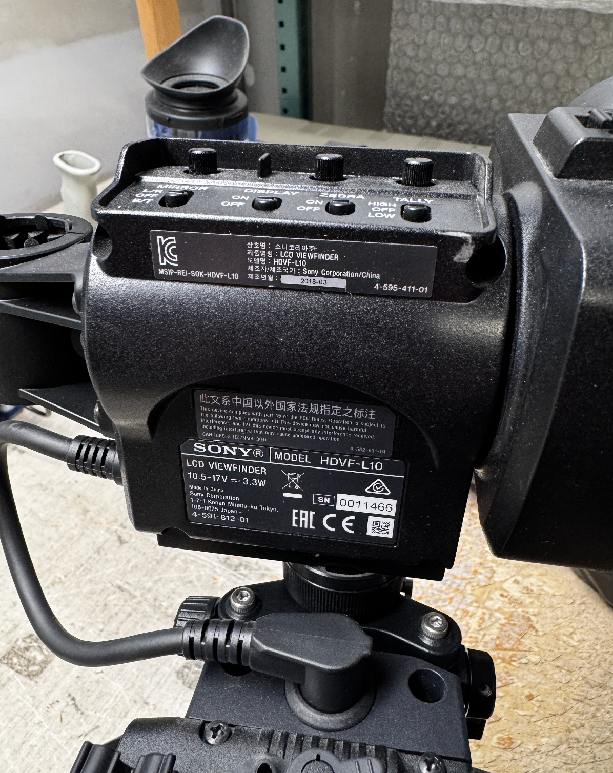 Sony HXC-FB80 Full HD Studio Camera Body