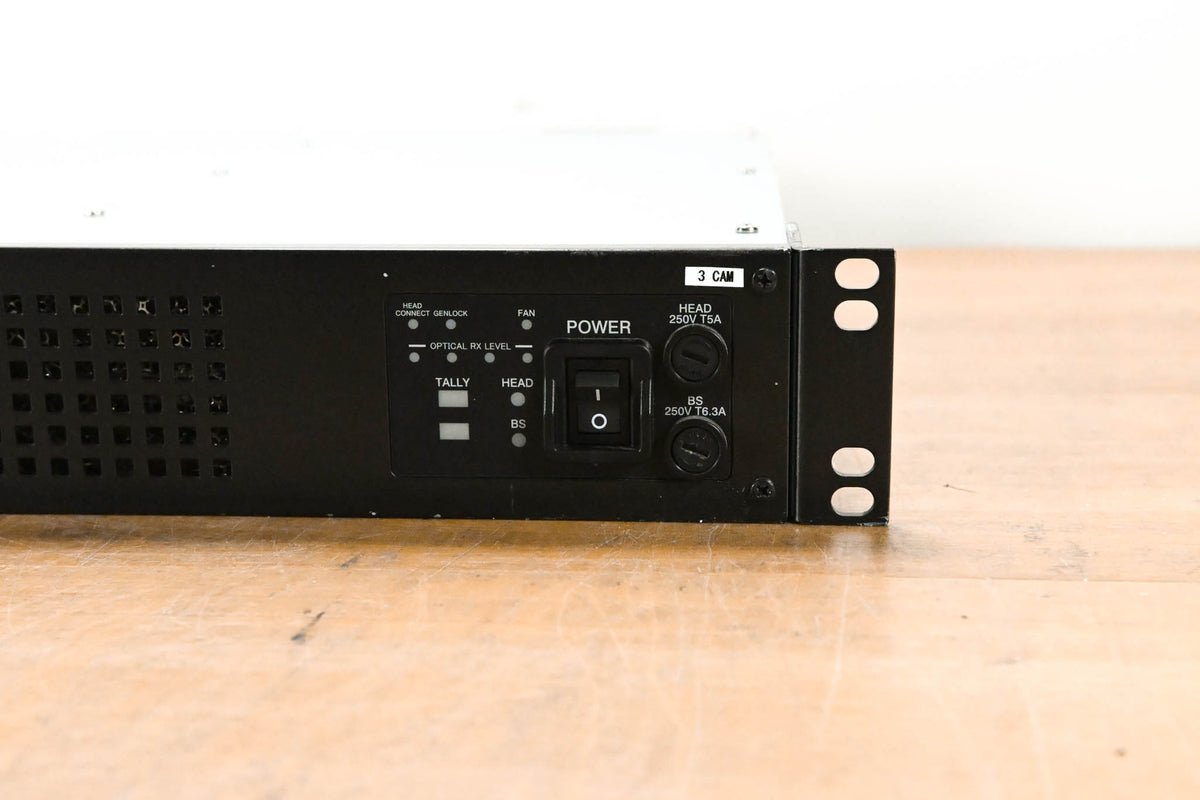 Ikegami BSF-300 Digital Base Station