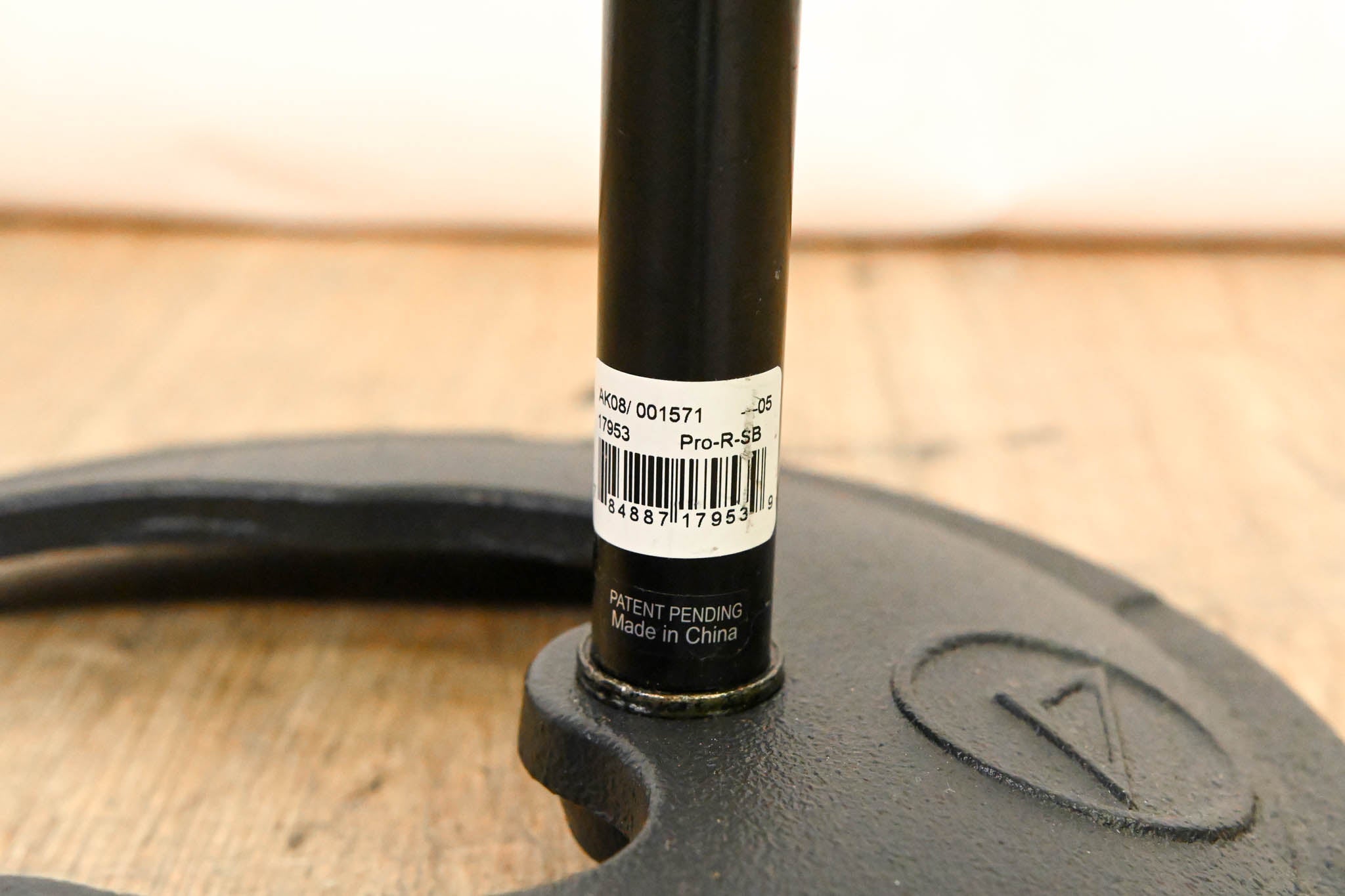 Ultimate Support Pro-R-SB Microphone Stand with Stackable Base