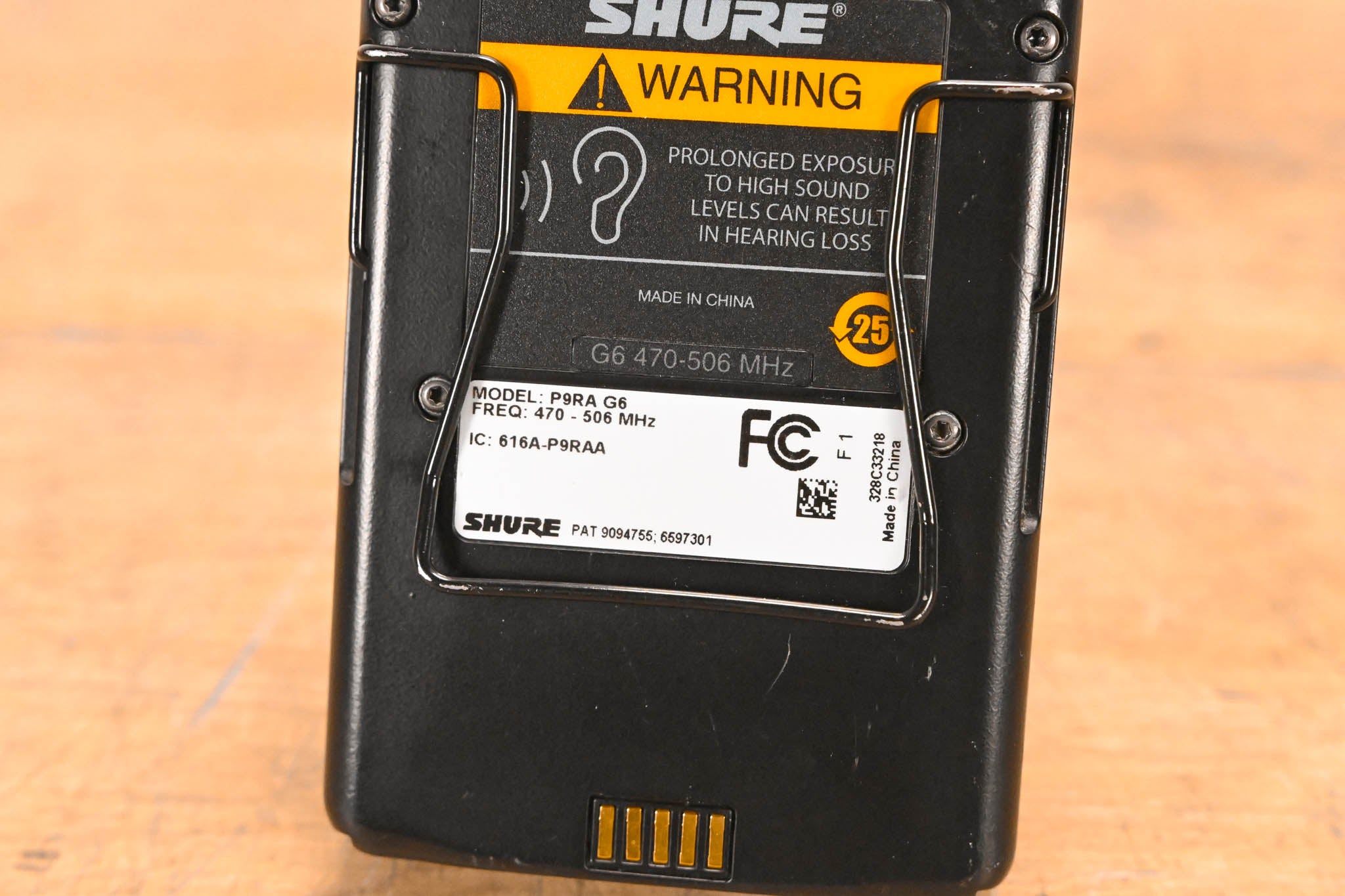 Shure PSM 900 Wireless IEM System - G6 Band (NO POWER SUPPLY)