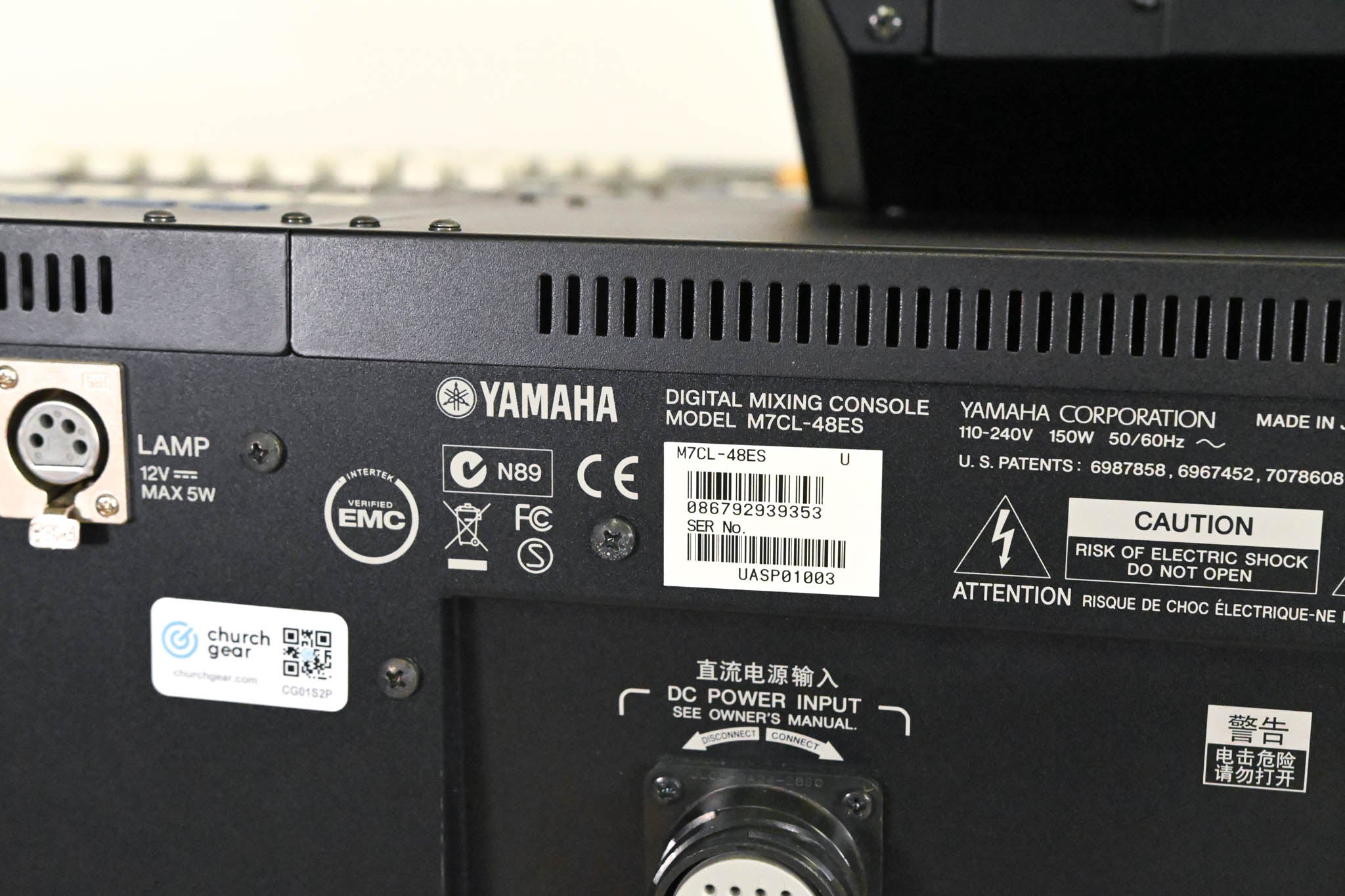 Yamaha M7CL-48ES 48-Channel EtherSound Digital Audio Mixer