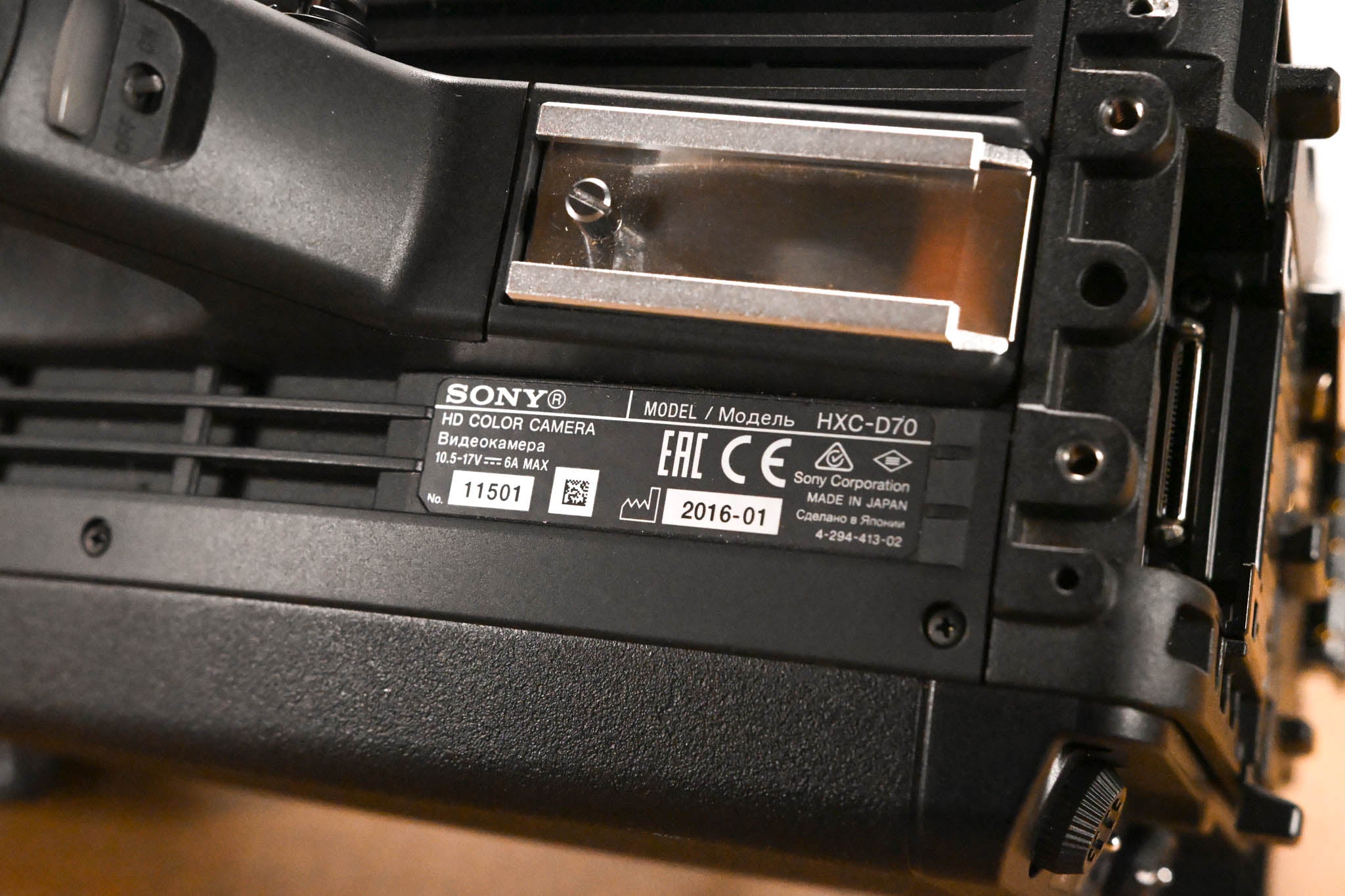 Sony HXC-D70 HD/SD Studio Camera