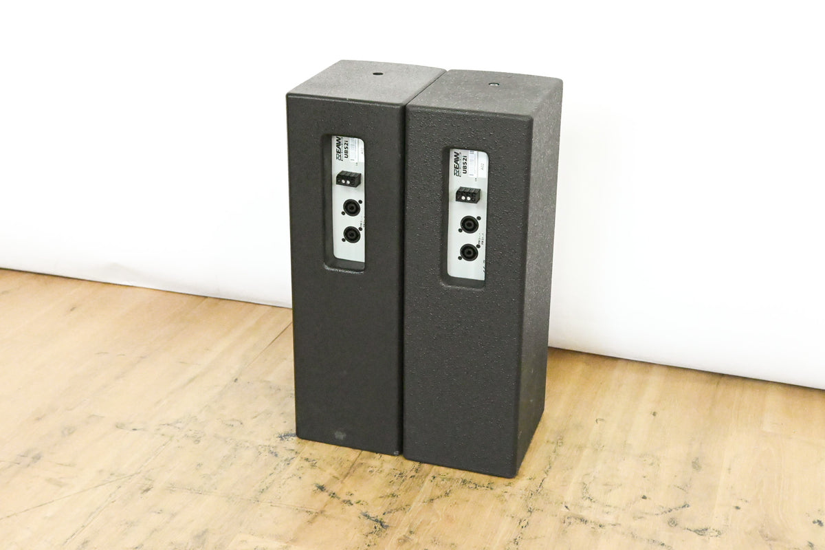 EAW UB52i Two-Way Full Range Passive Loudspeaker (PAIR)