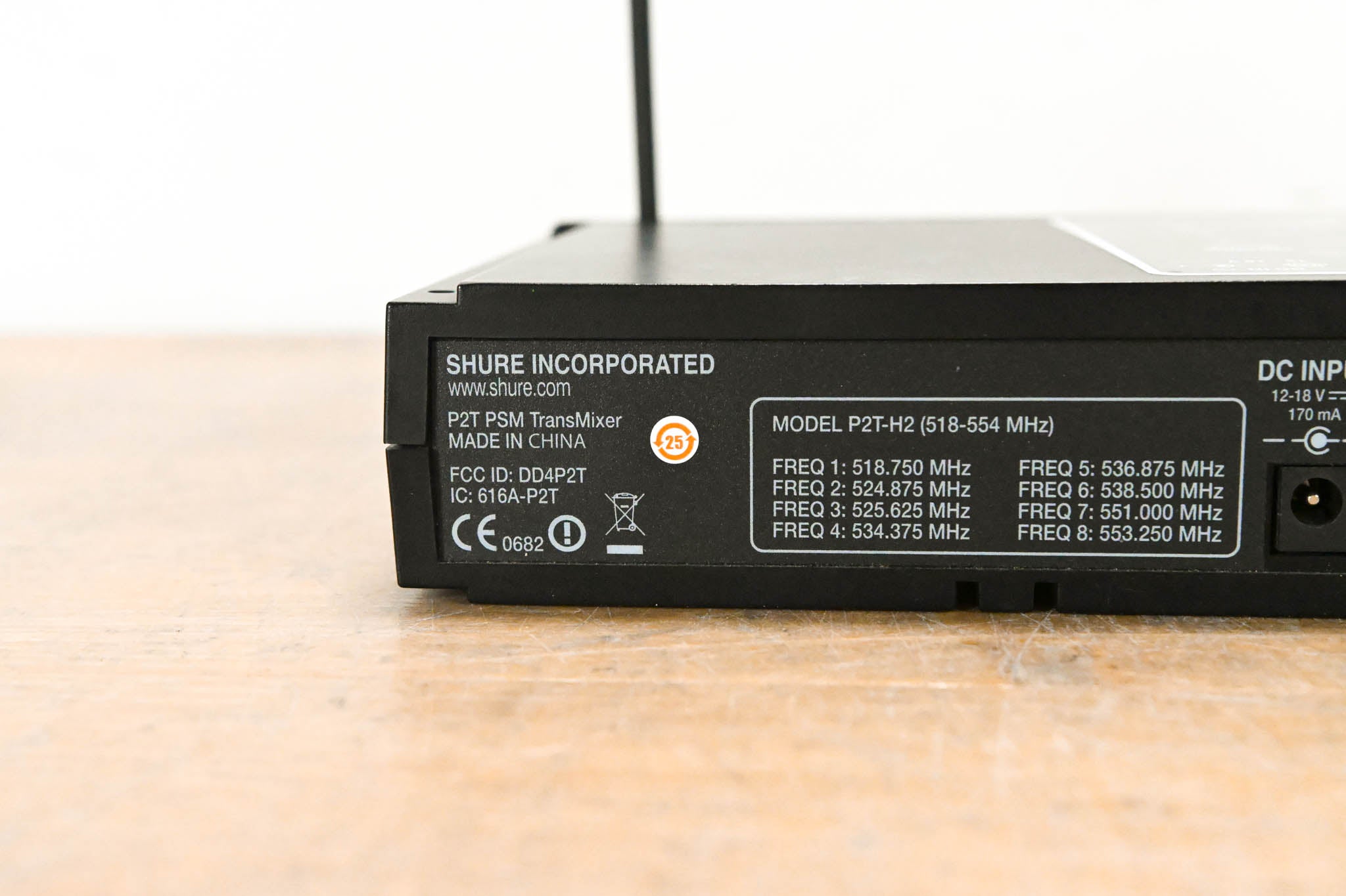 Shure PSM200 In-Ear Personal Monitoring System - H2 Band NO POWER SUPPLY