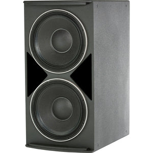 JBL ASB7128-WH