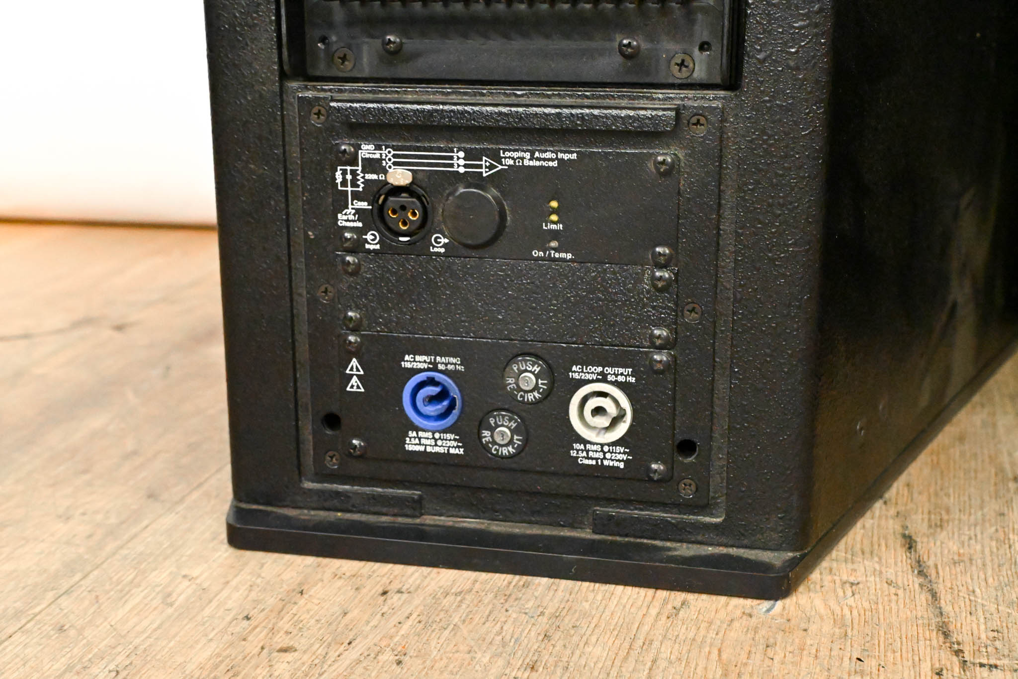 Meyer Sound UPQ-2P Active Narrow Coverage Loudspeaker (PAIR)
