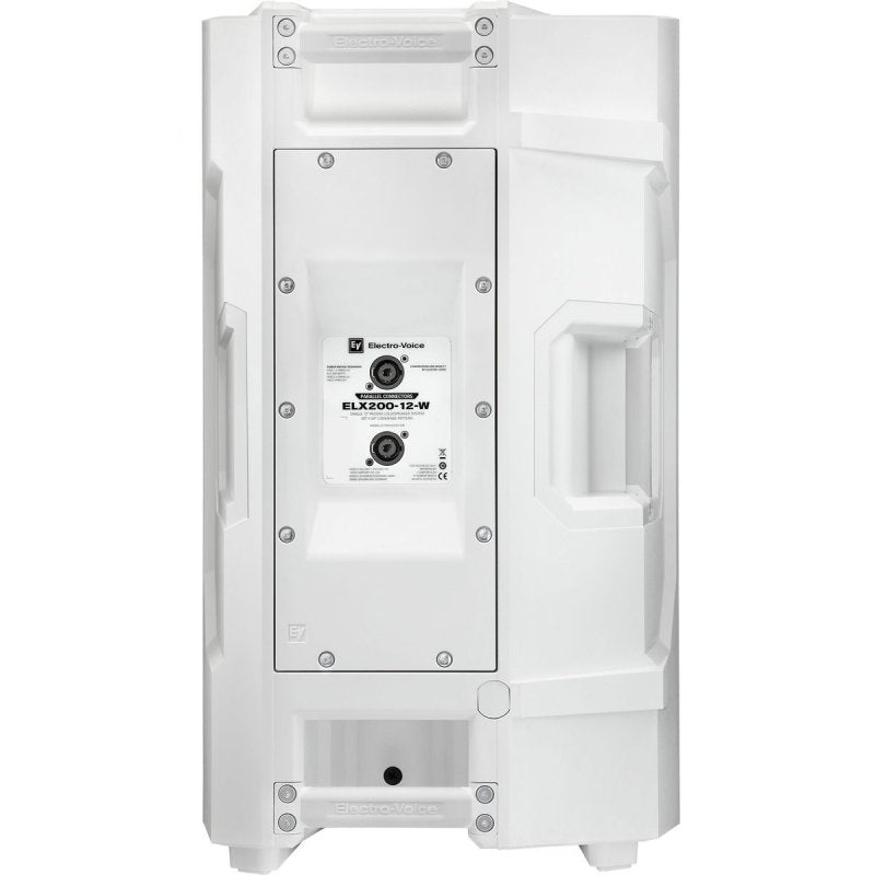 12" 2-way passive speaker, white