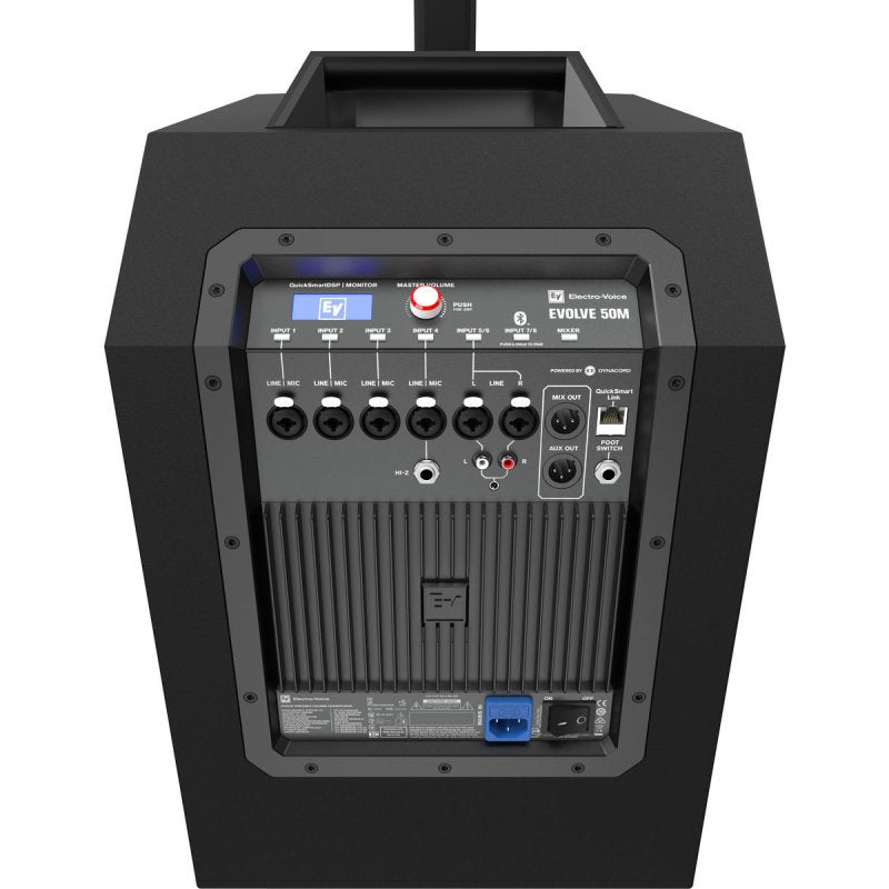 Evolve 50 Subwoofer w/Mixer Black