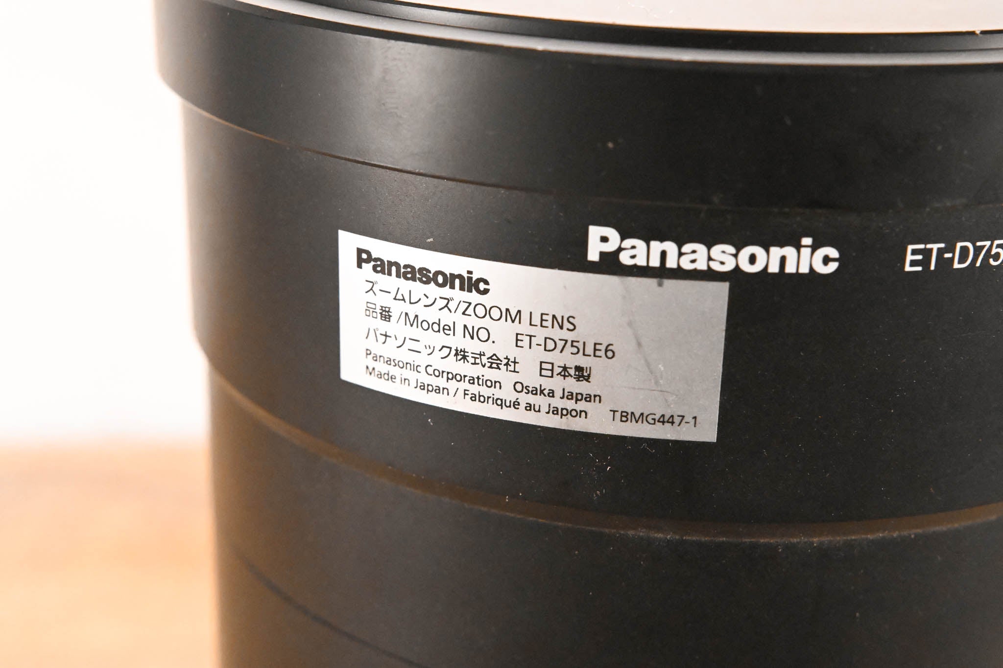 Panasonic ET-D75LE6 3-Chip DLP Projector Zoom Lens