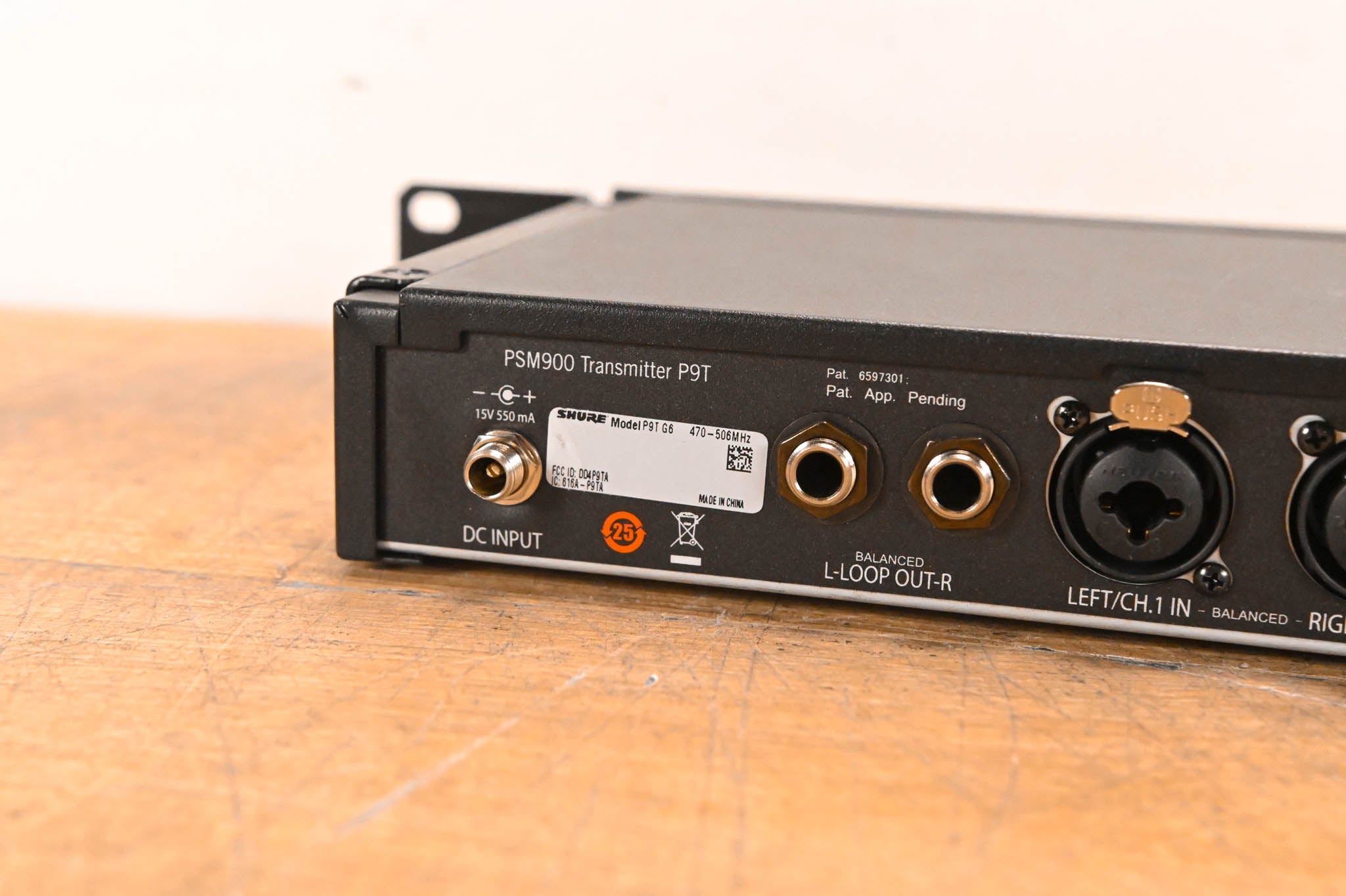 Shure PSM 900 Wireless IEM System - G6 Band (NO POWER SUPPLY)