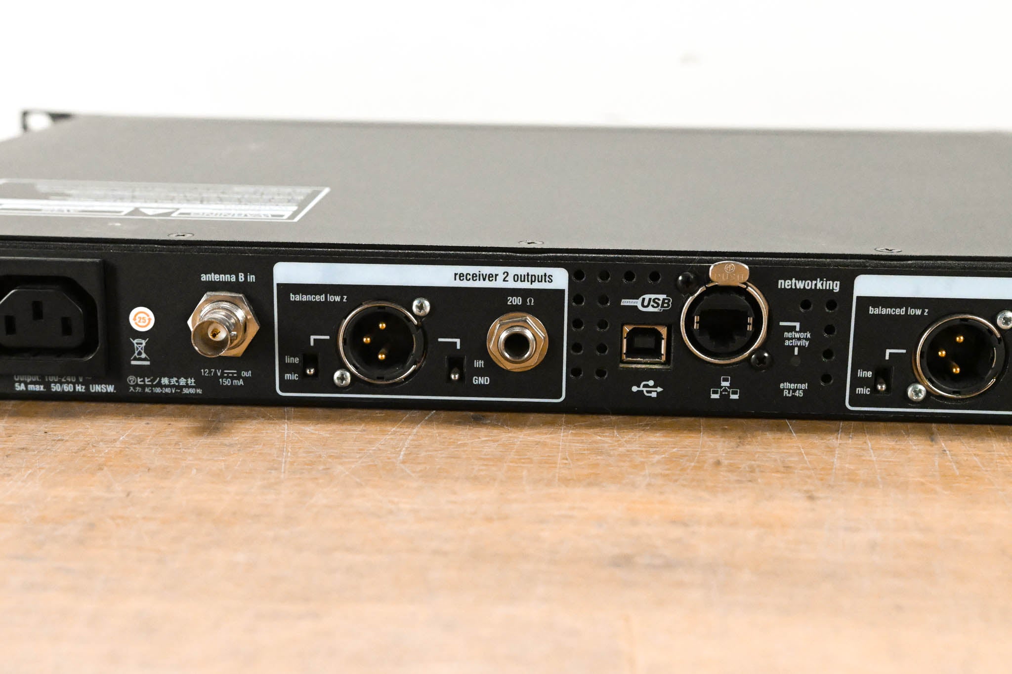 Shure UR4D Wireless Receiver w/ two UR1 Bodypack Transmitters - H4 Band