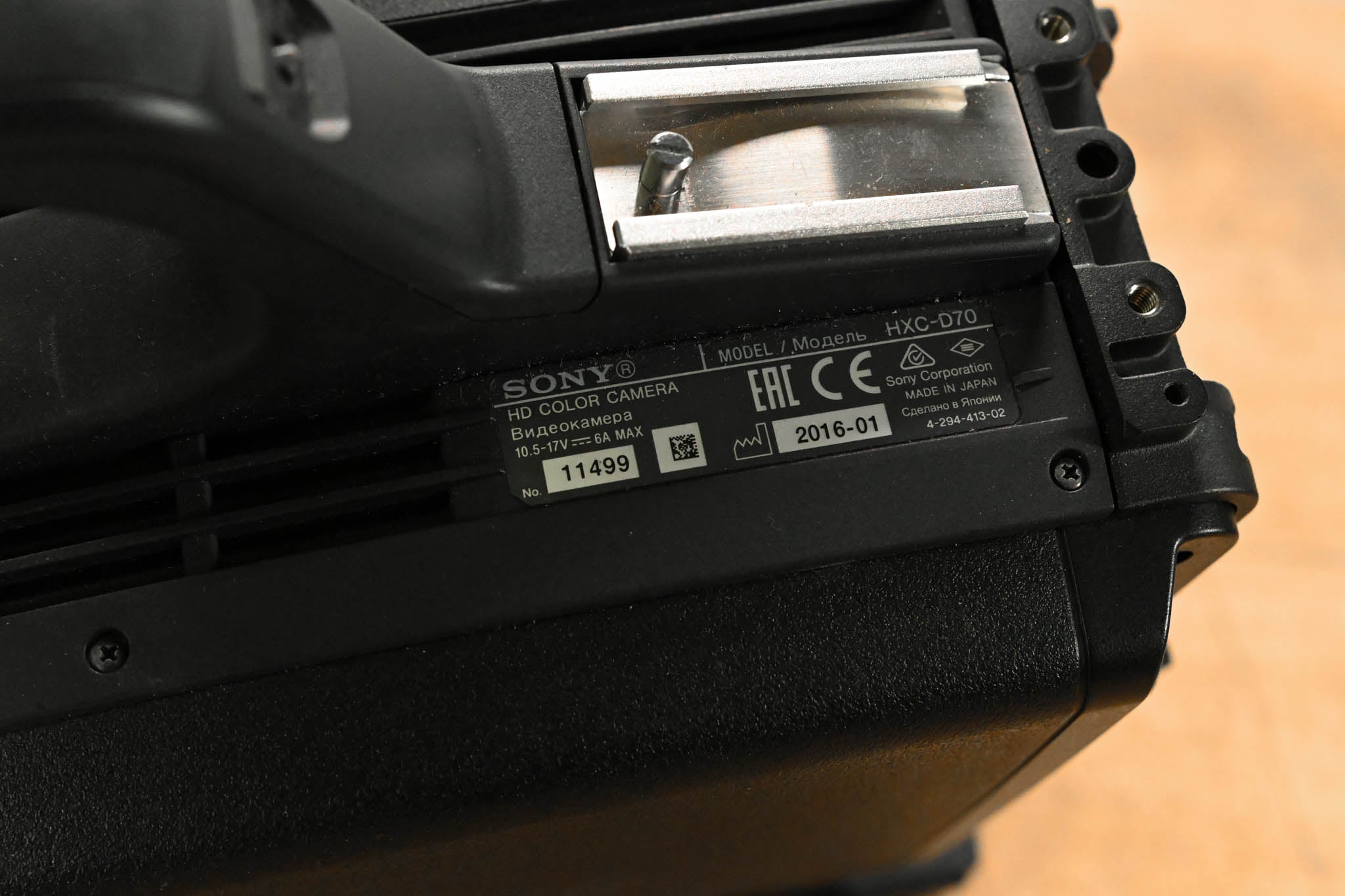 Sony HXC-D70 HD/SD Studio Camera