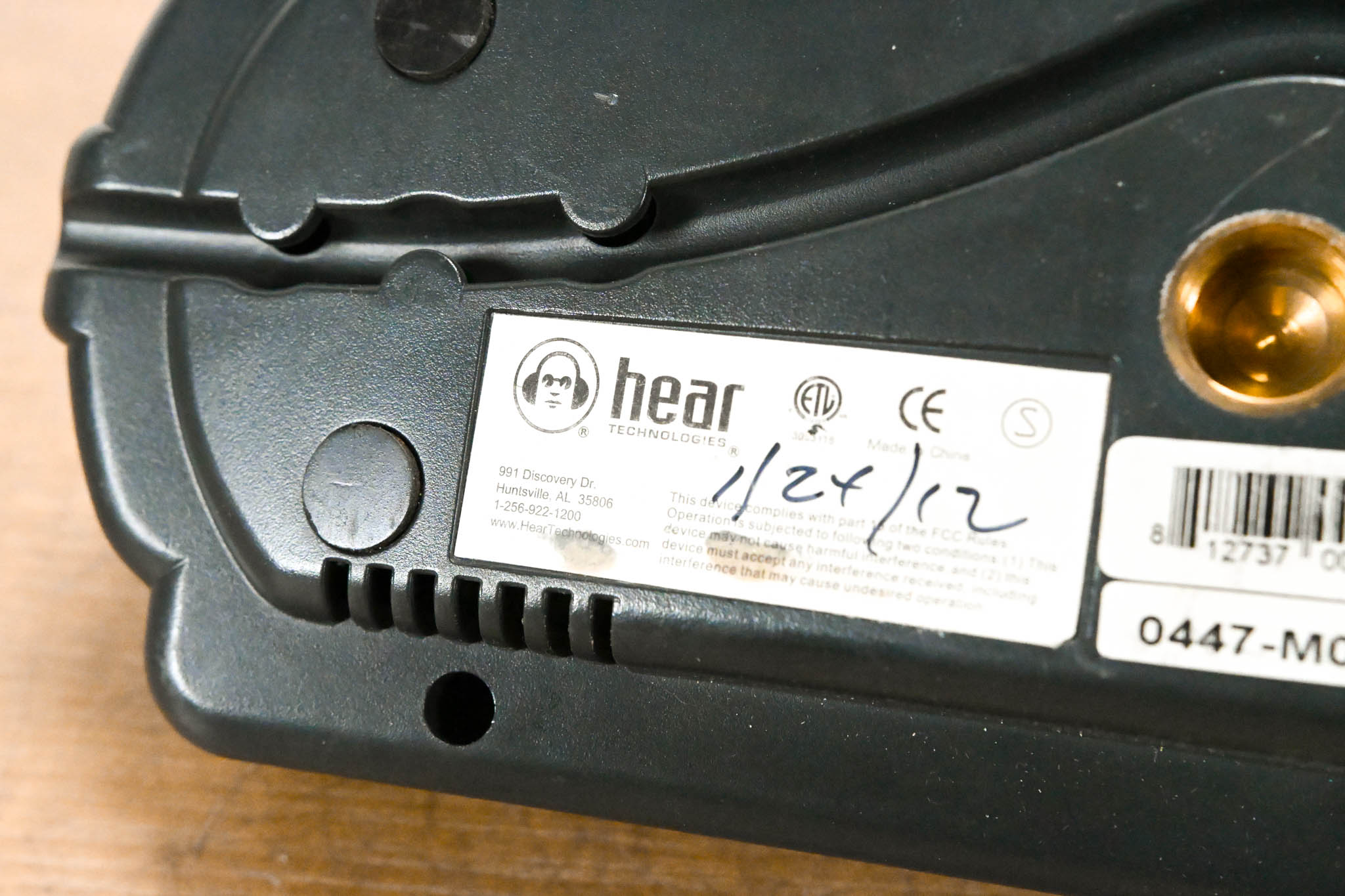 Hear Technologies HB-MIX1 Hear Back Personal Monitor Mixer