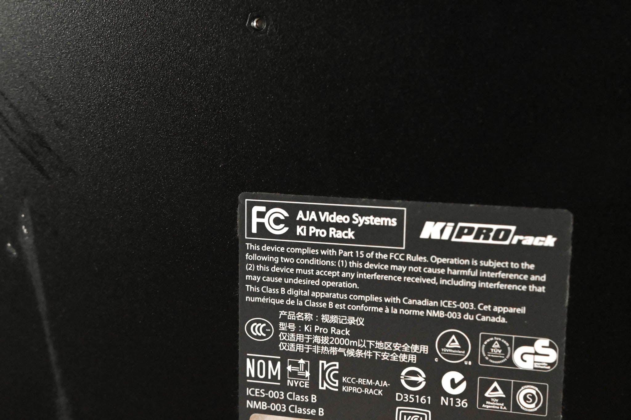 AJA Ki Pro Rack File-Based 1RU Video Recorder and Player