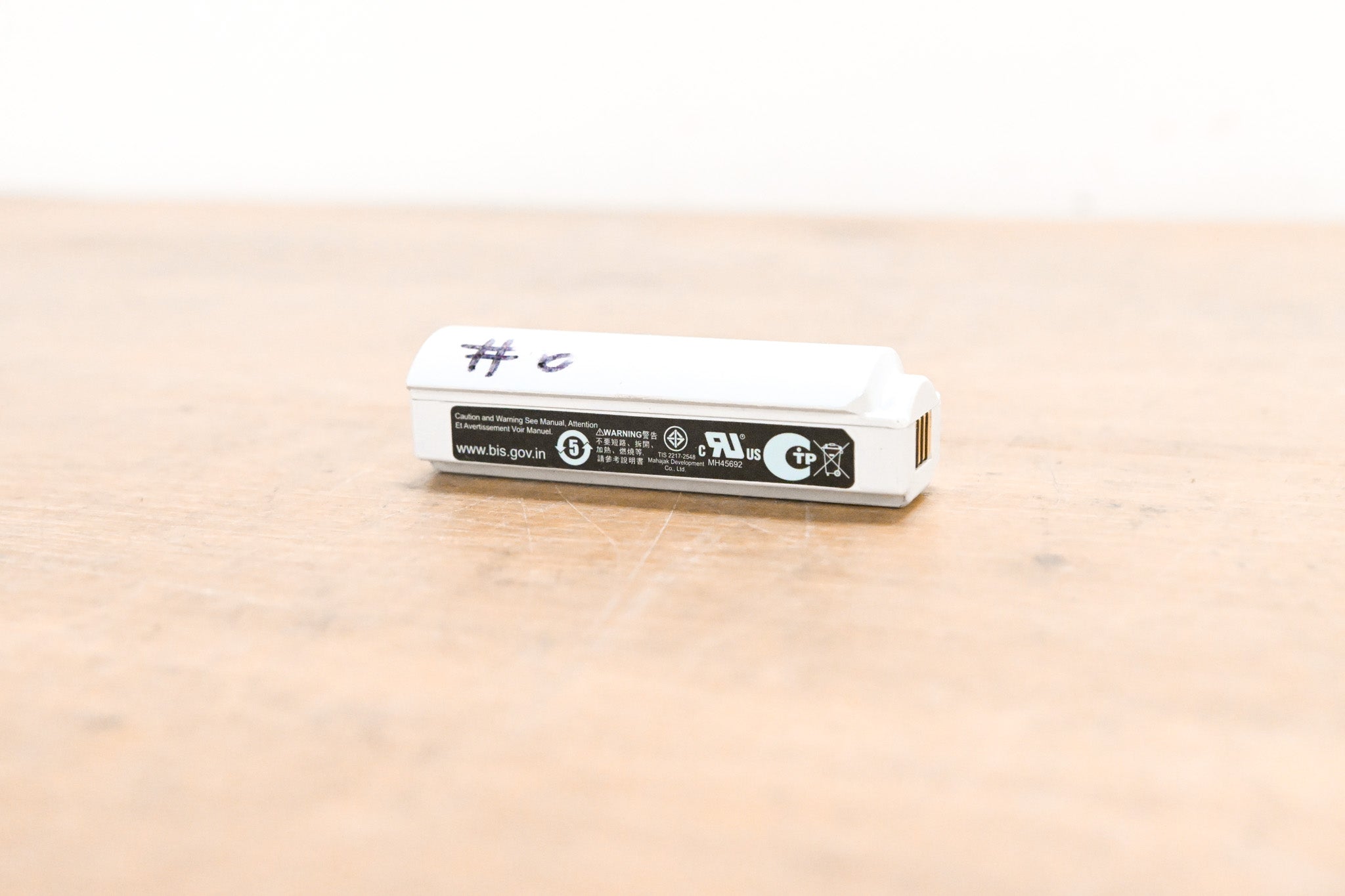 Shure SB920 Lithium-Ion Rechargeable Battery