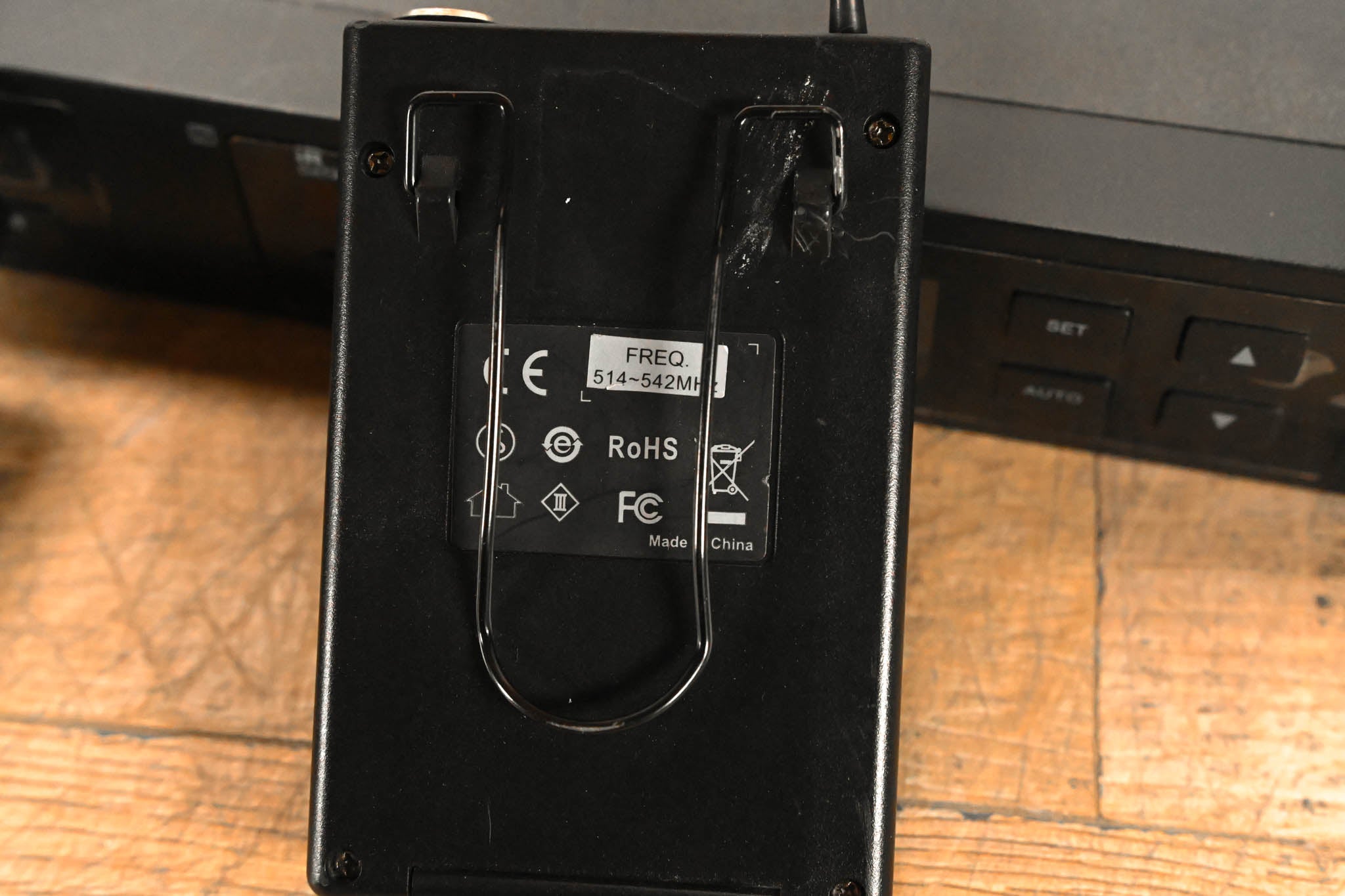 Airwave Technologies AT-4220 Wireless System B Range NO POWER SUPPLY