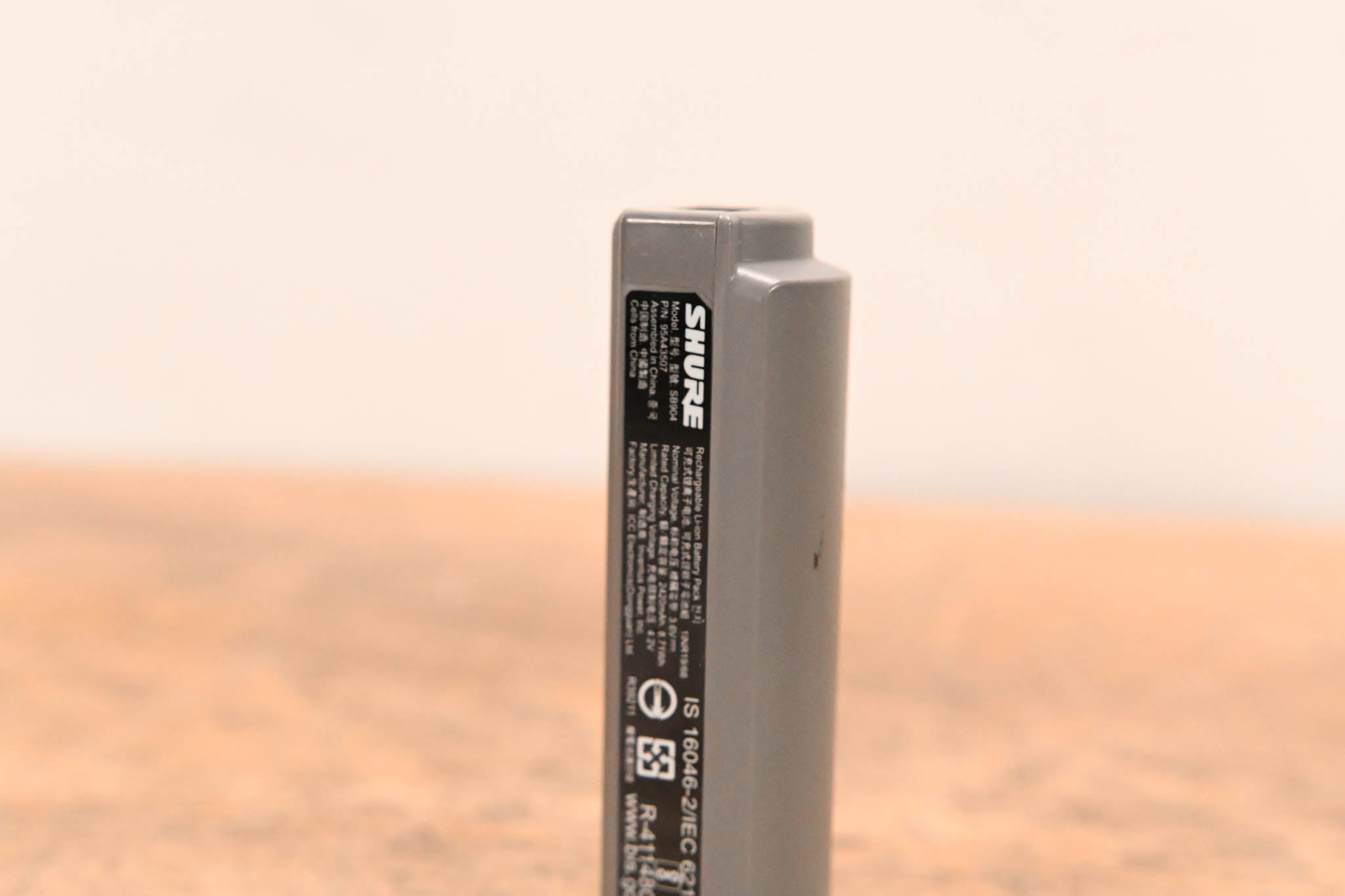 Shure SB904 Lithium-Ion Rechargeable Battery