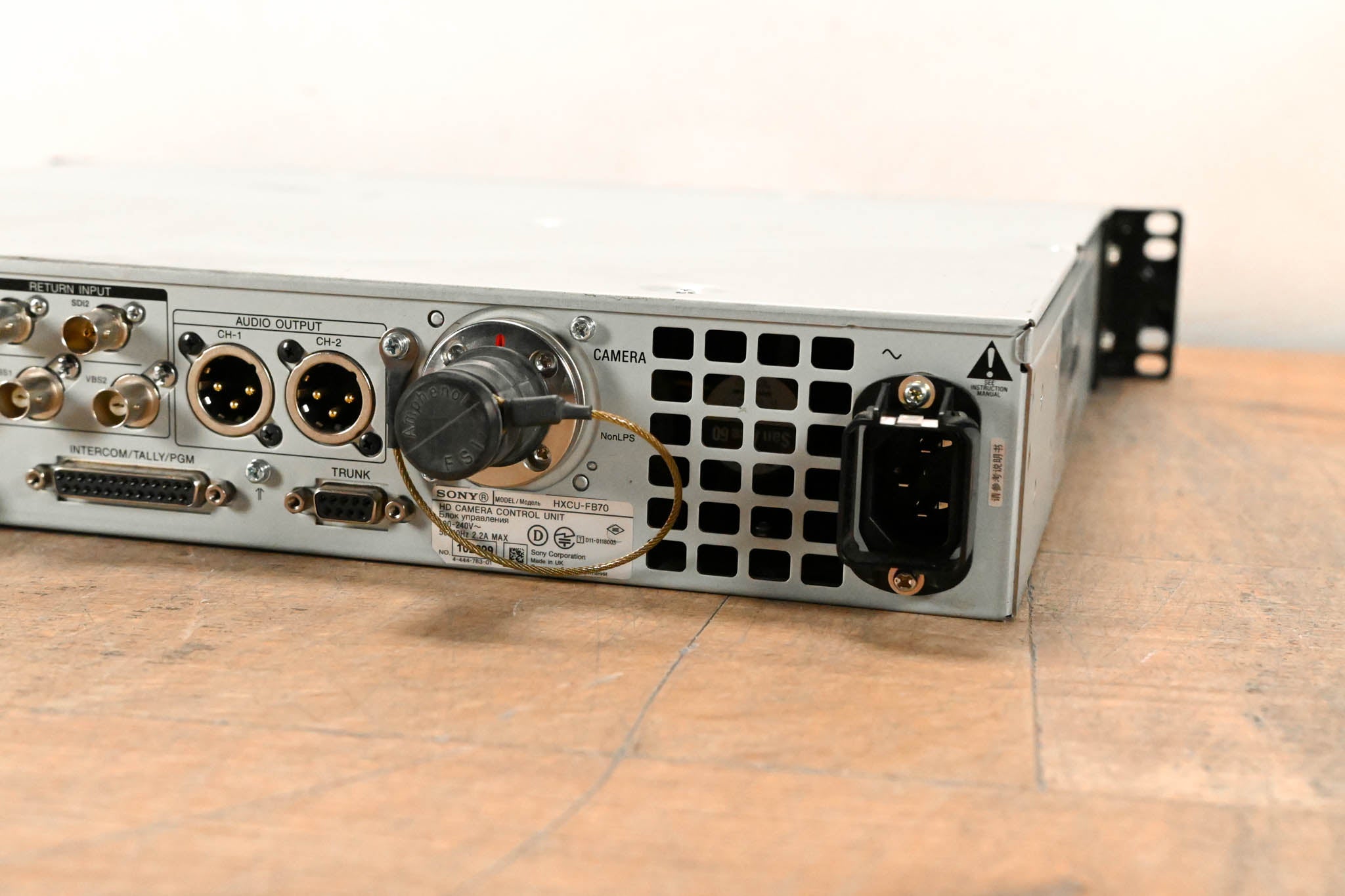 Sony HXCU-FB70 Optical Fiber Camera Control Unit