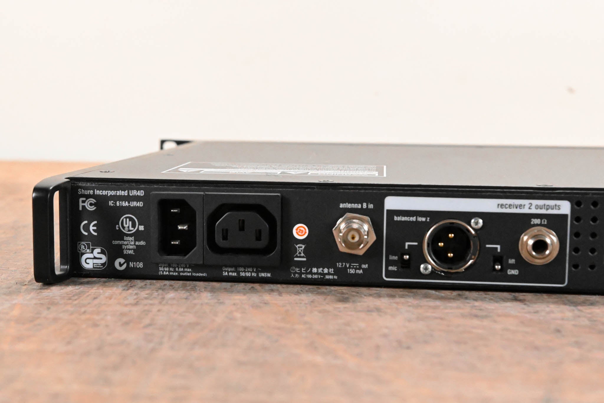 Shure UR4D Dual-Channel UHF Wireless Receiver - H4 Band: 518-578 MHz