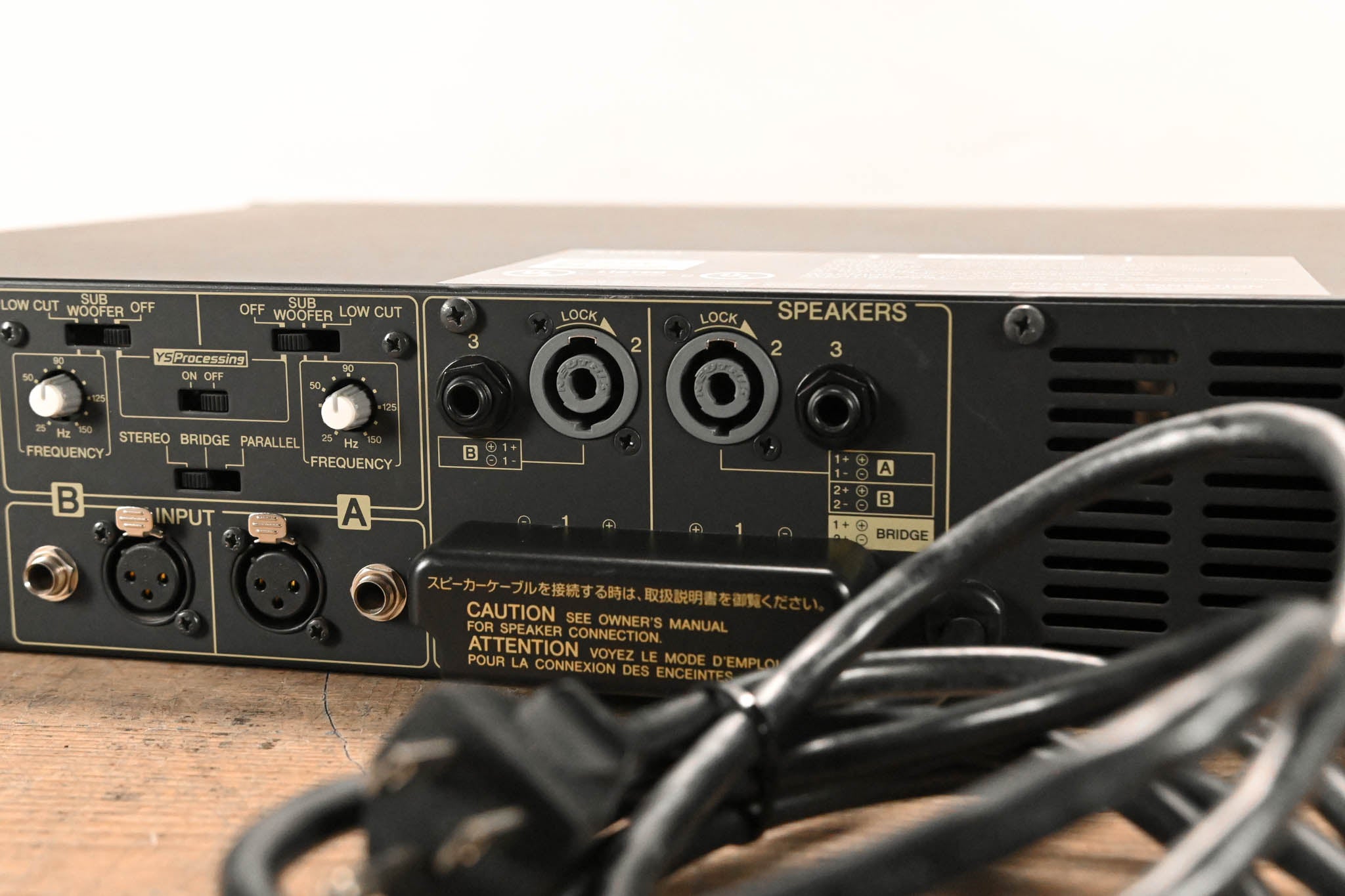 Yamaha P2500S 2-Channel Power Amplifier
