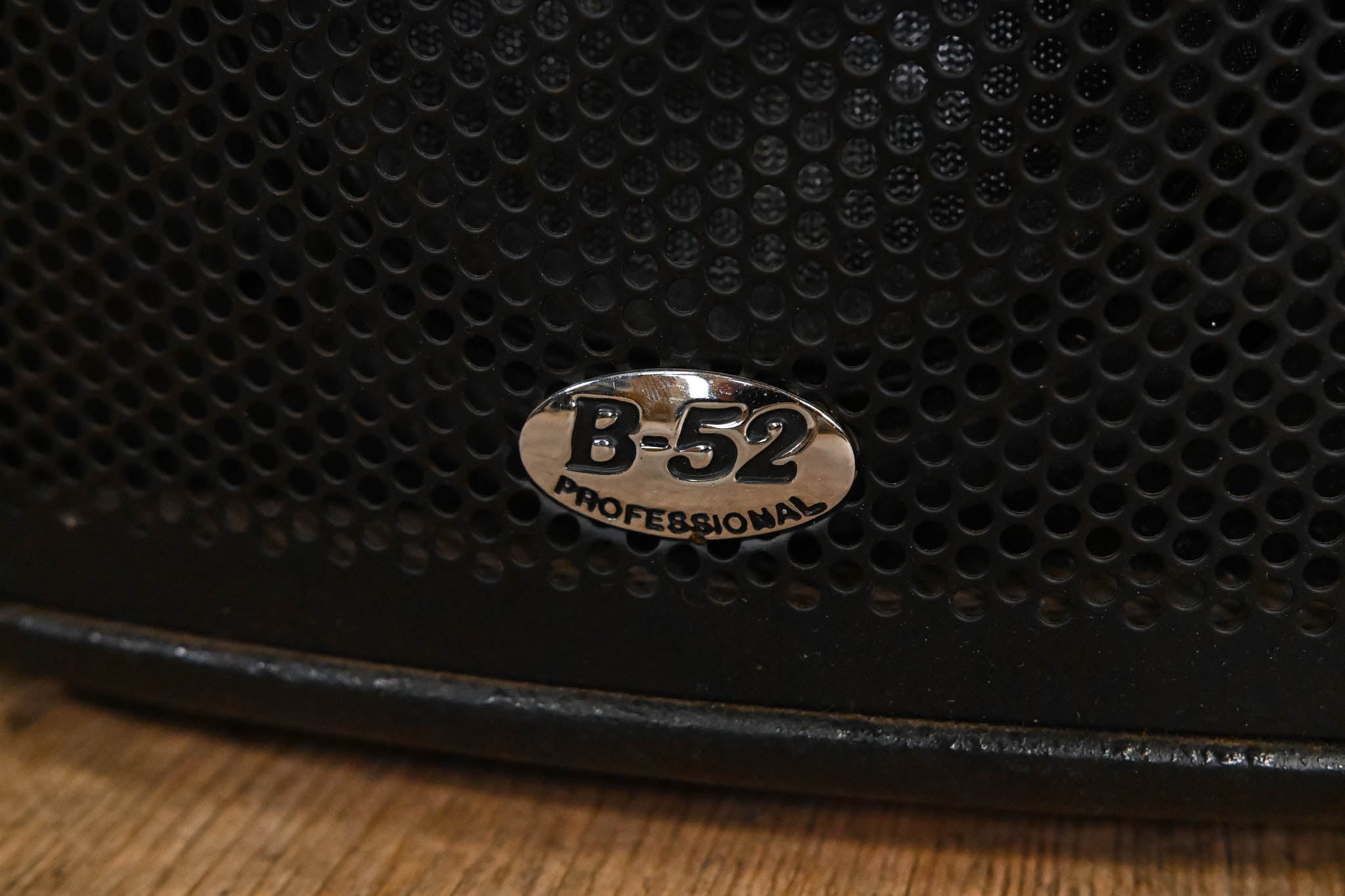 B-52 Matrix 200 Passive PA Speaker (PAIR)