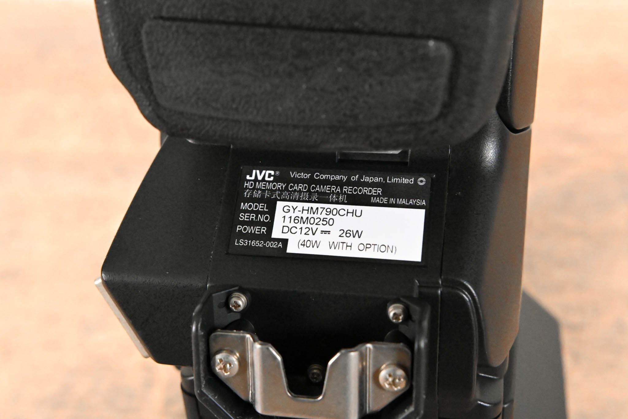 JVC GY-HM790CHU ProHD ENG / Studio Camera