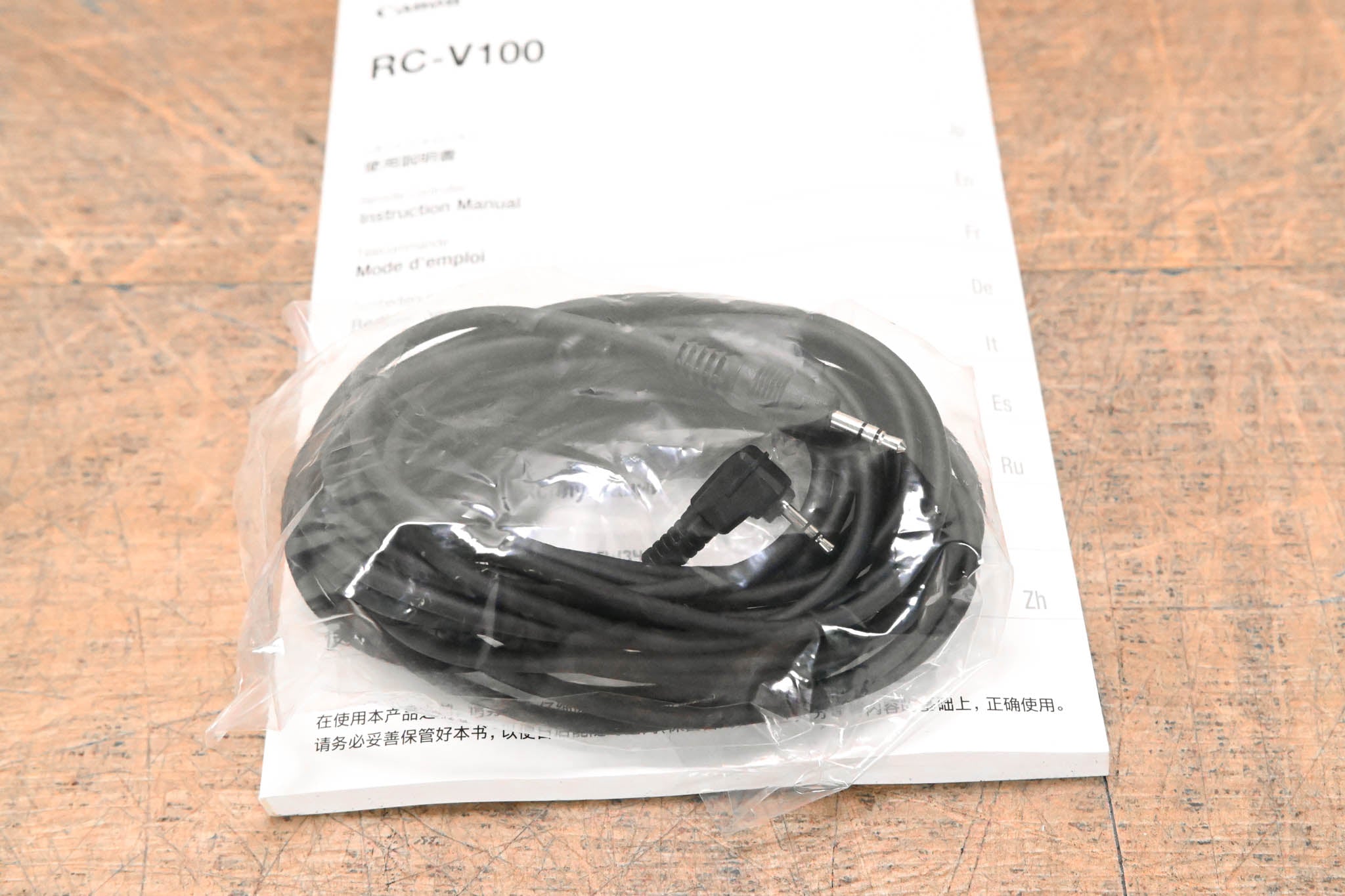 Canon RC-V100 Remote Controller