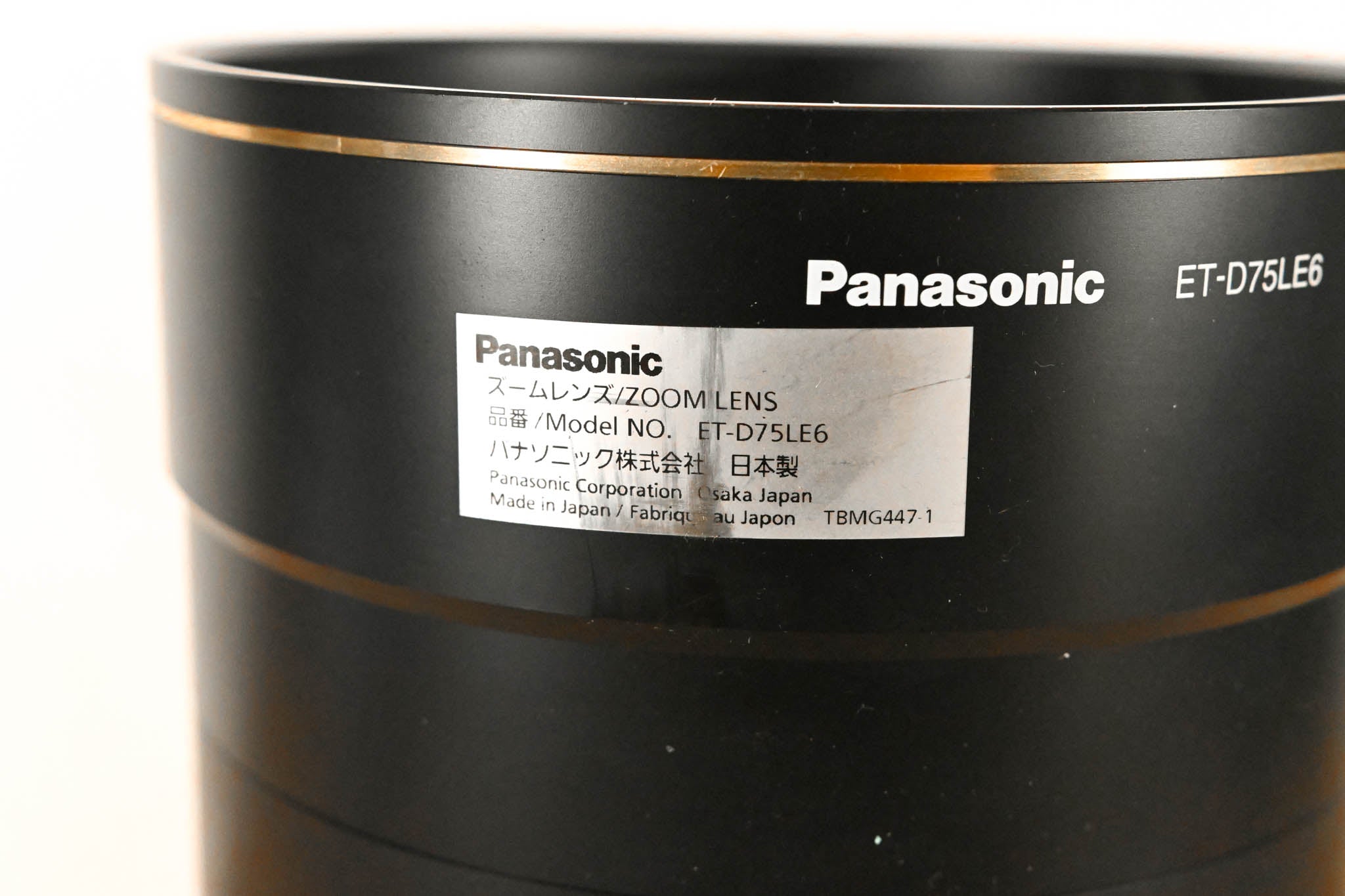 Panasonic ET-D75LE6 3-Chip DLP Projector Zoom Lens