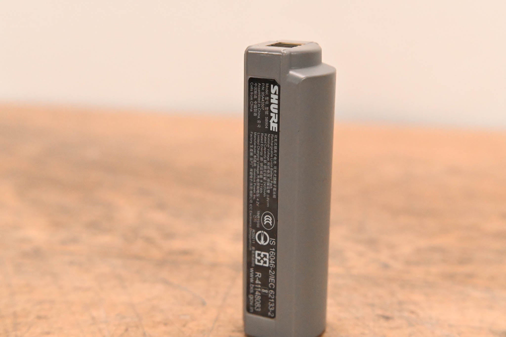 Shure SB904 Lithium-Ion Rechargeable Battery