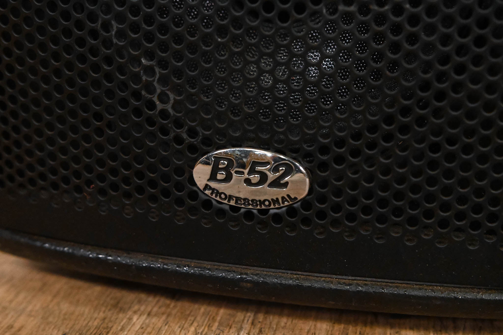 B-52 Matrix 200 Passive PA Speaker (PAIR)