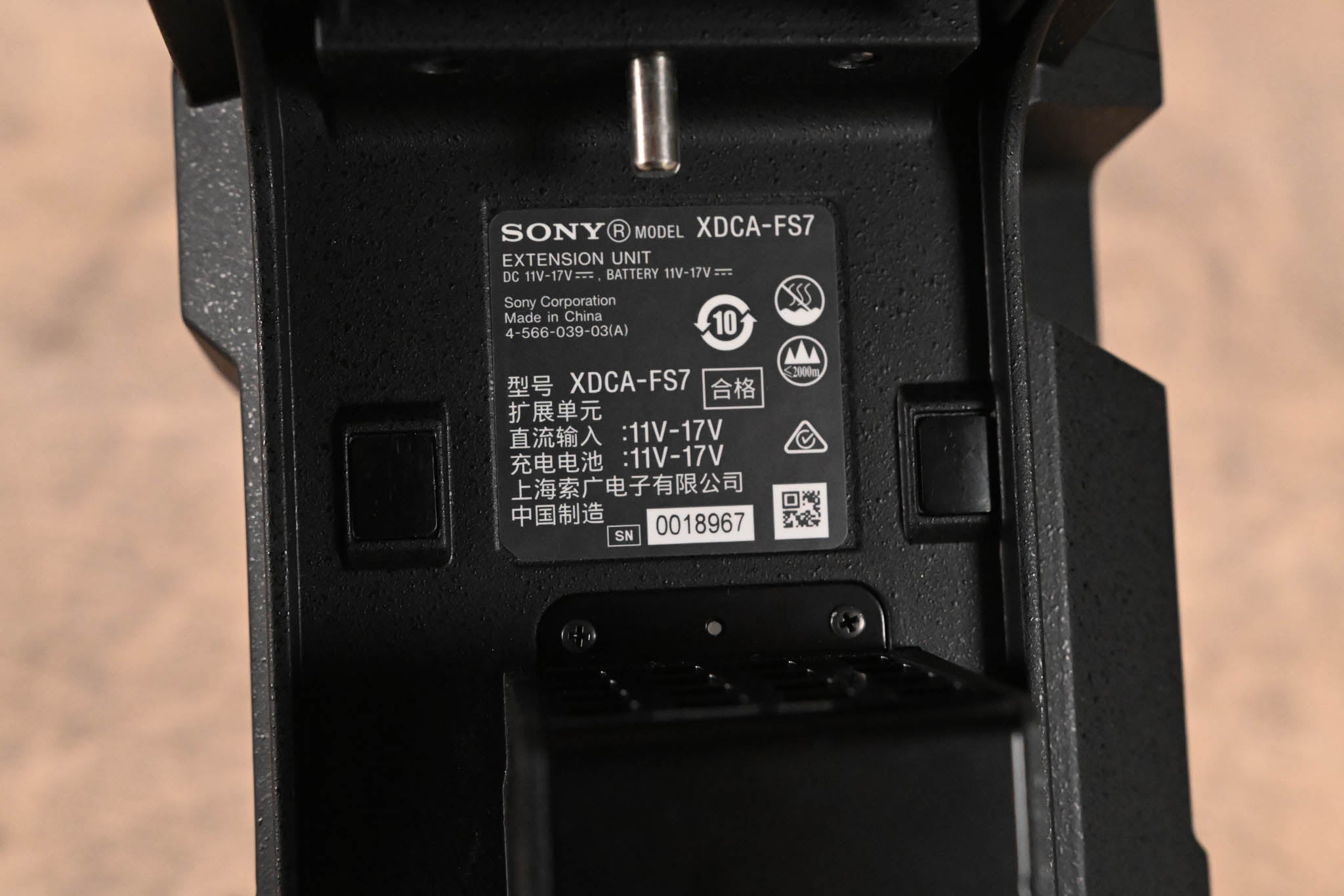 Sony XDCA-FS7 Extension Unit for PXW-FS7 and PXW-FS7M2