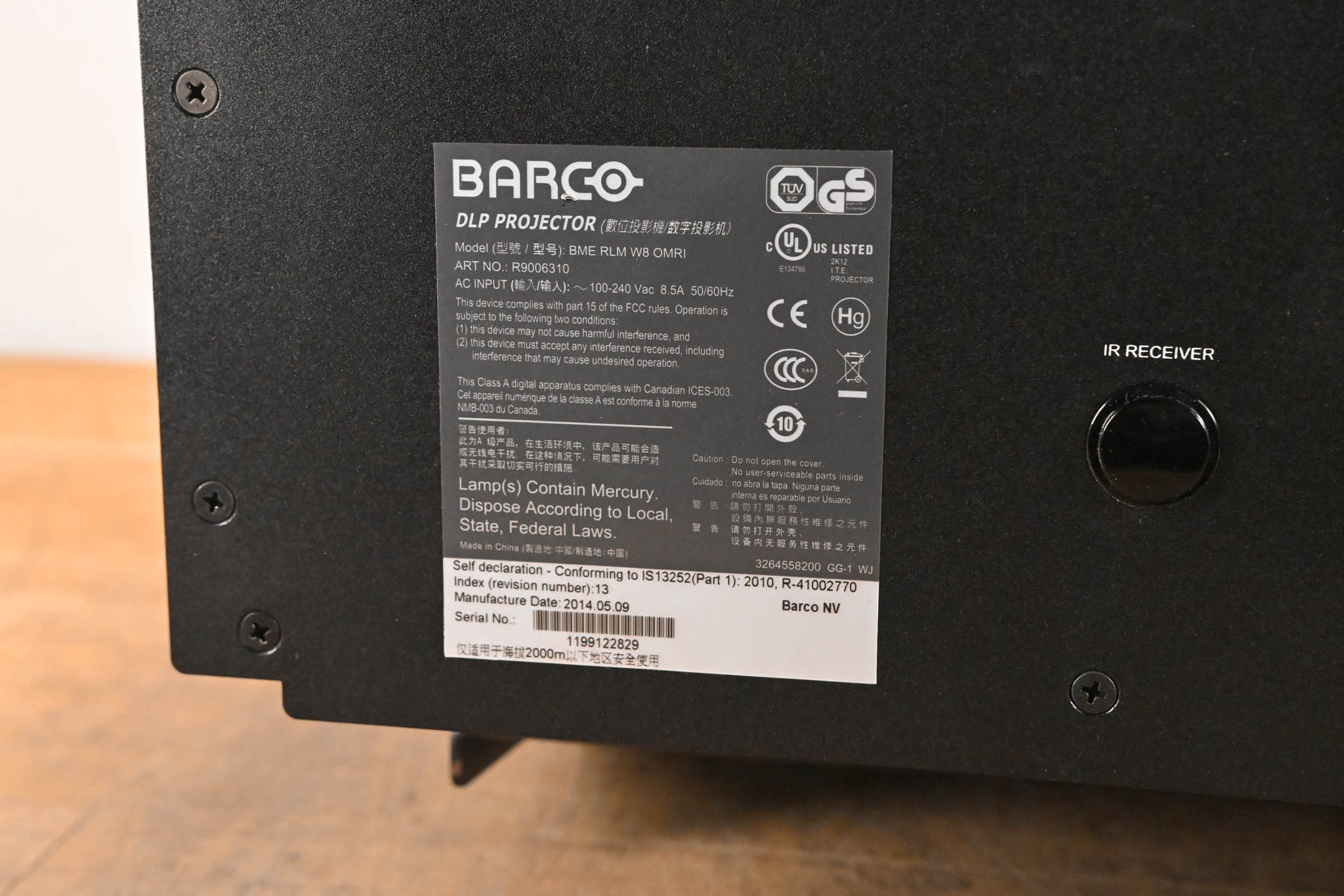 Barco RLM-W8 8,000 Lumen WUXGA Large Venue Projector
