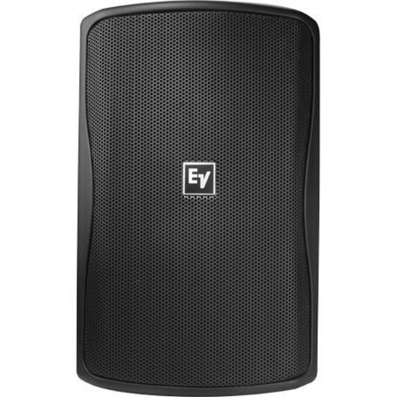 8 inch 2 way passive full range indoor/outdoor loudspeaker