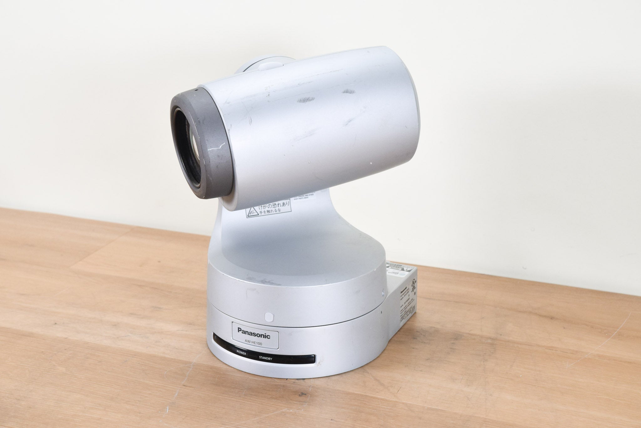 Panasonicリモートカメラ AW-HE100 AW-RP50 Vaddio Panasonic AW-HE100 HD PTZ Camera 999-6110-000 B&H Photo