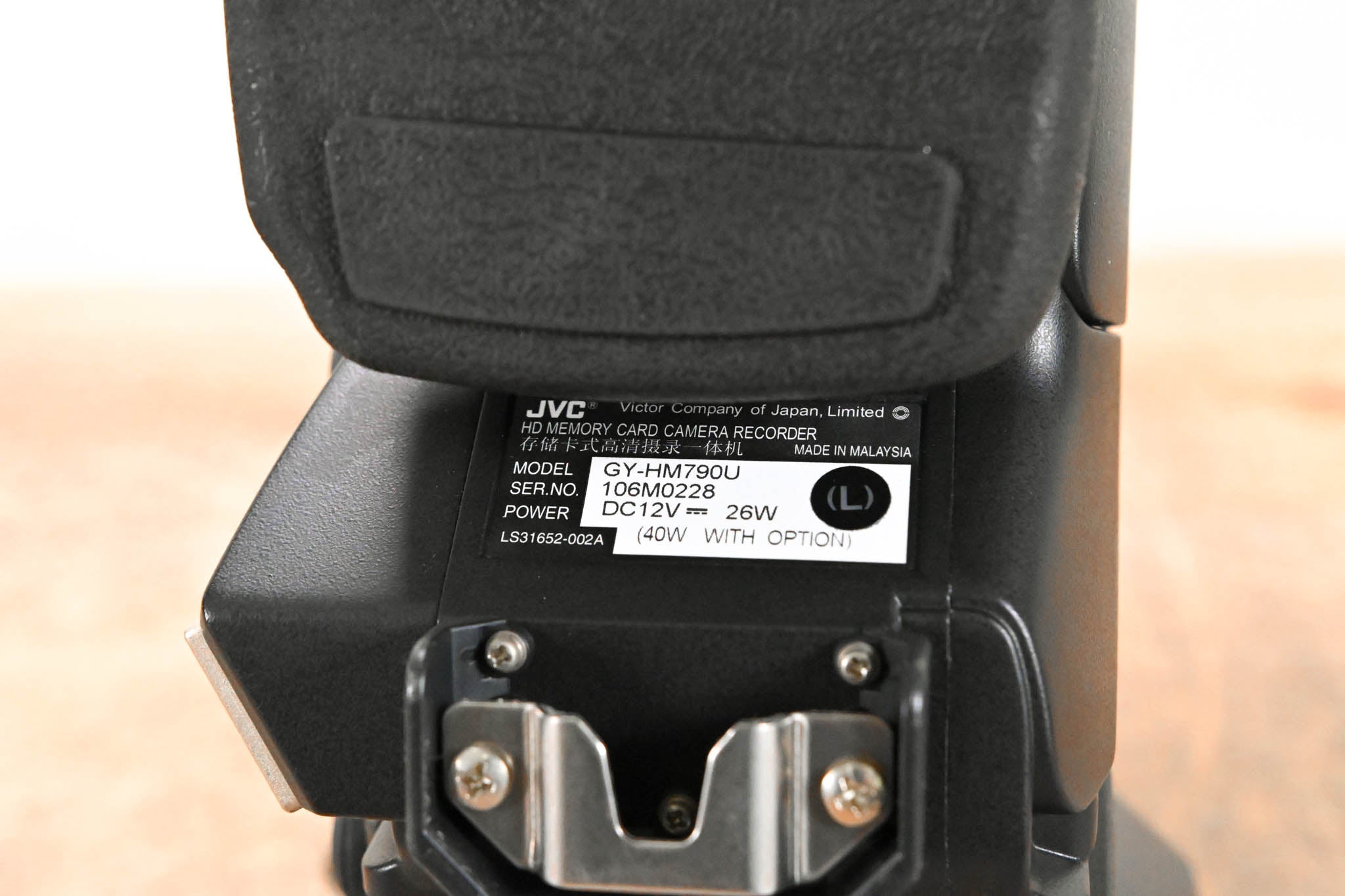 JVC GY-HM790U ProHD Solid State Media Camcorder