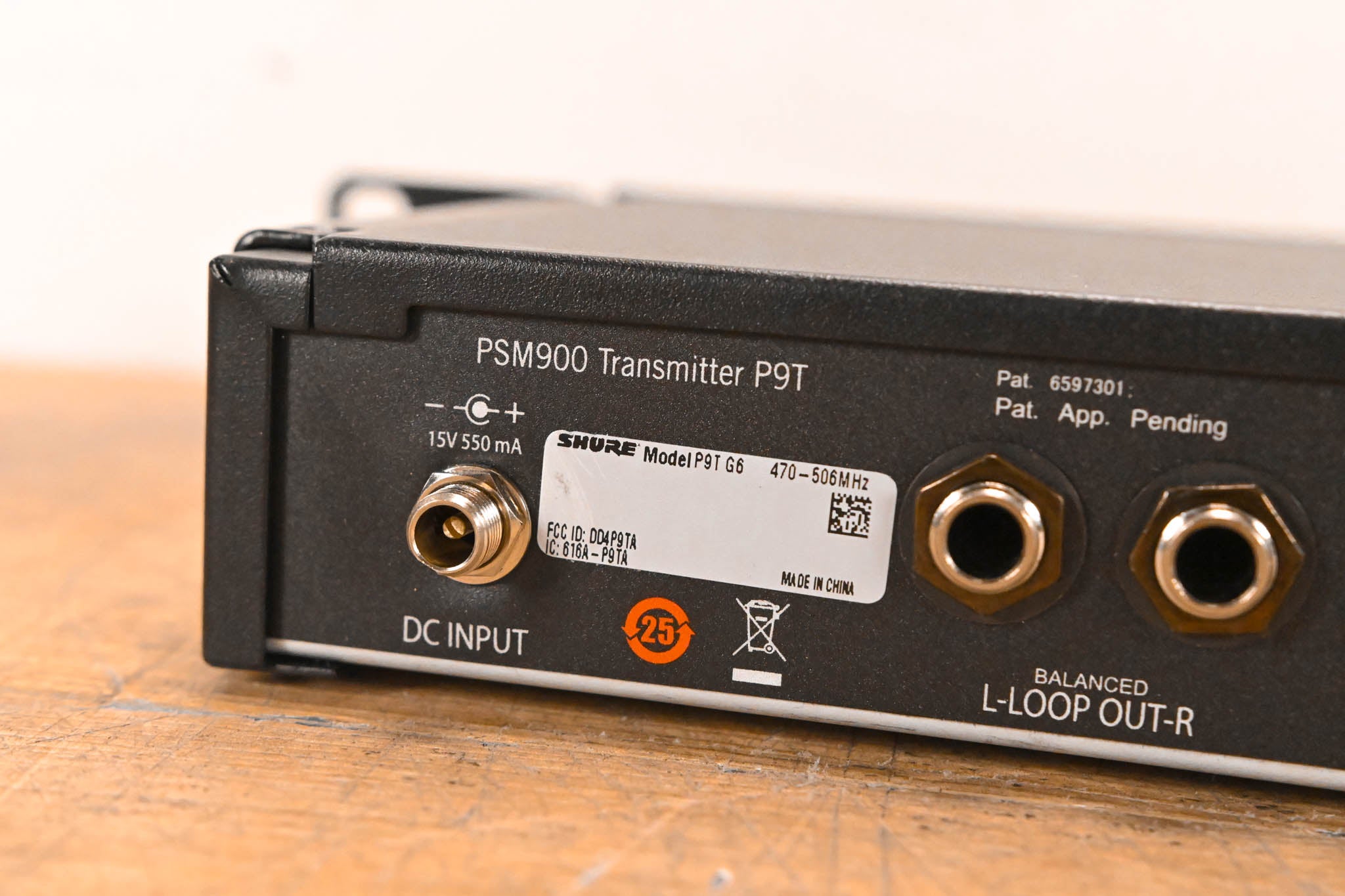 Shure PSM 900 Wireless IEM System - G6 Band (NO POWER SUPPLY)