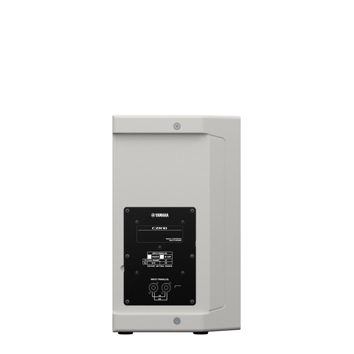 Full-range loudspeaker 90 x 60 (rotatable) white finish