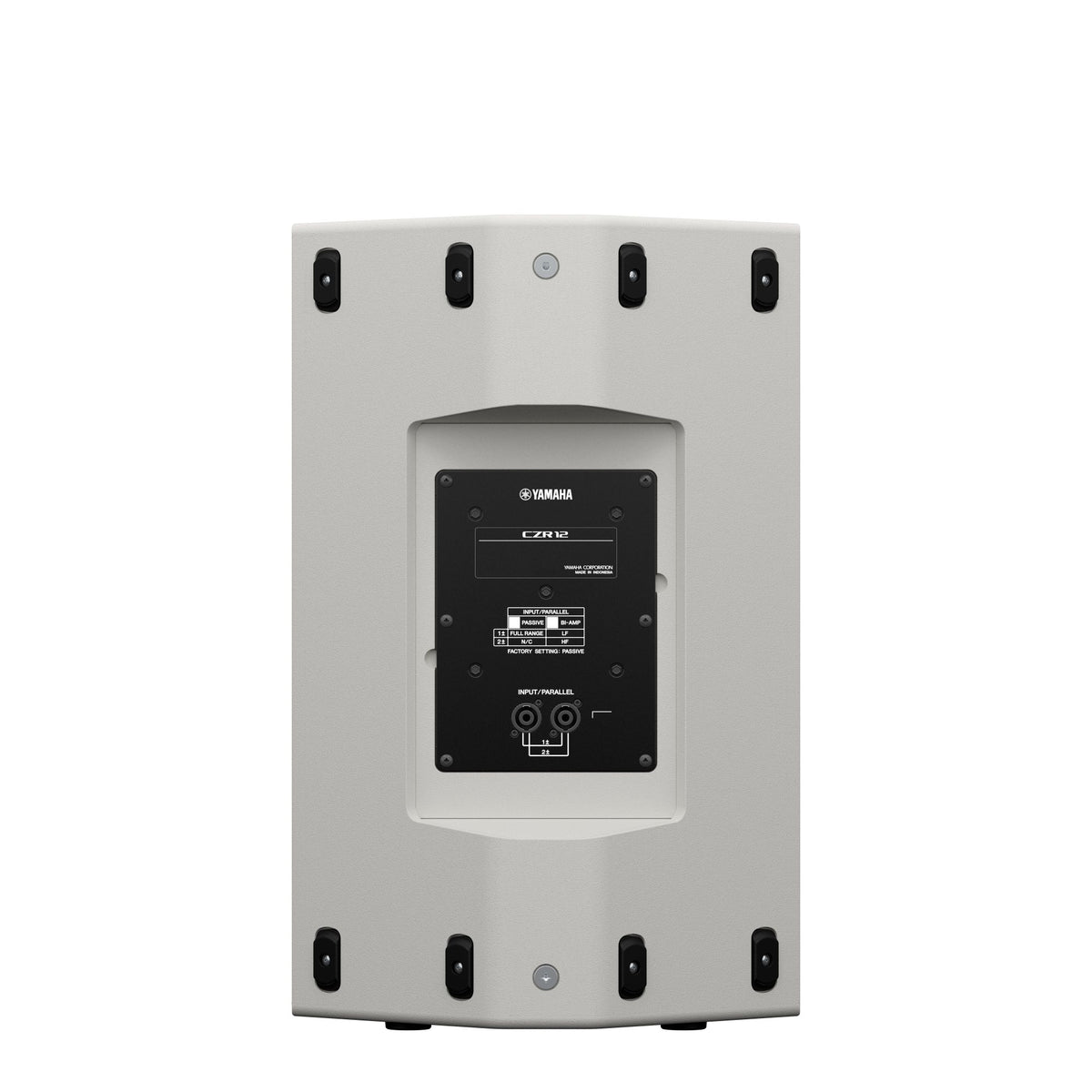 Full-range loudspeaker 90 x 60 (rotatable) white finish