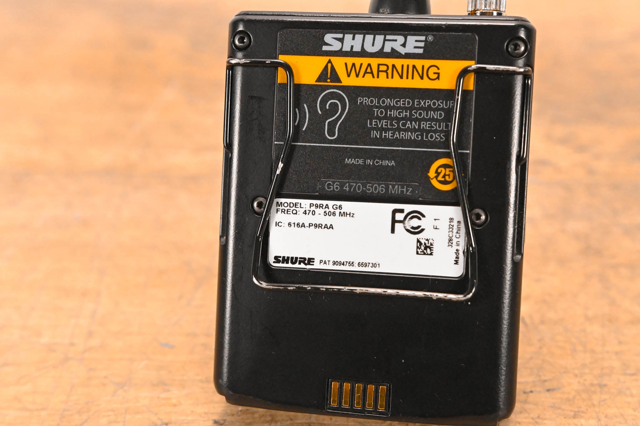 Shure PSM 900 Wireless IEM System - G6 Band (NO POWER SUPPLY)