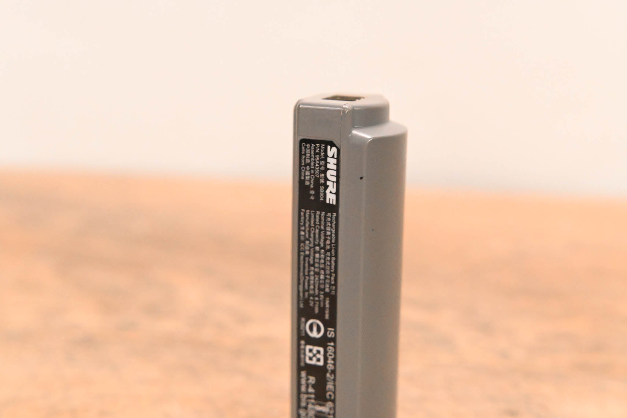 Shure SB904 Lithium-Ion Rechargeable Battery