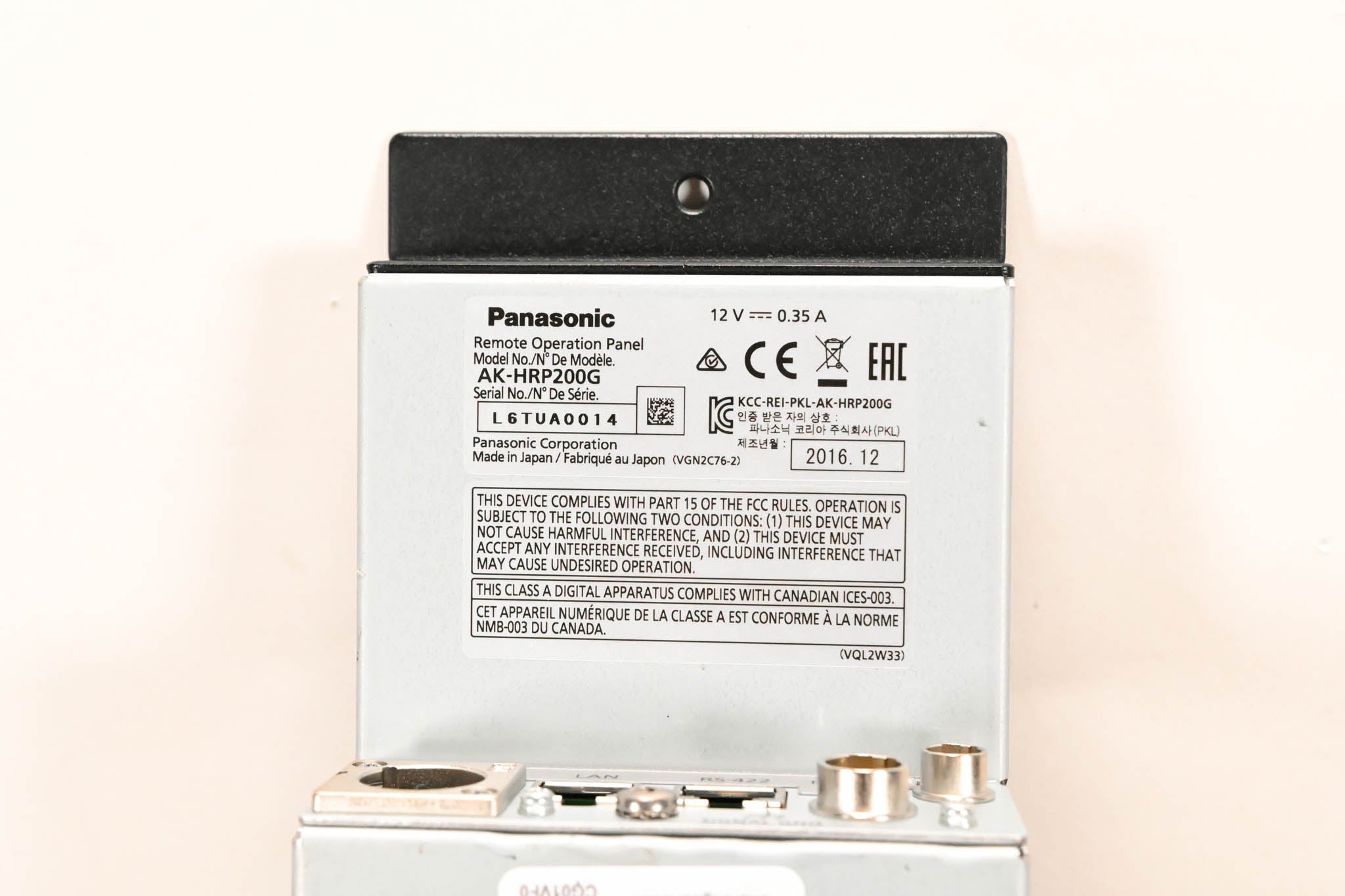 Panasonic AK-HRP200G Remote Operation Panel