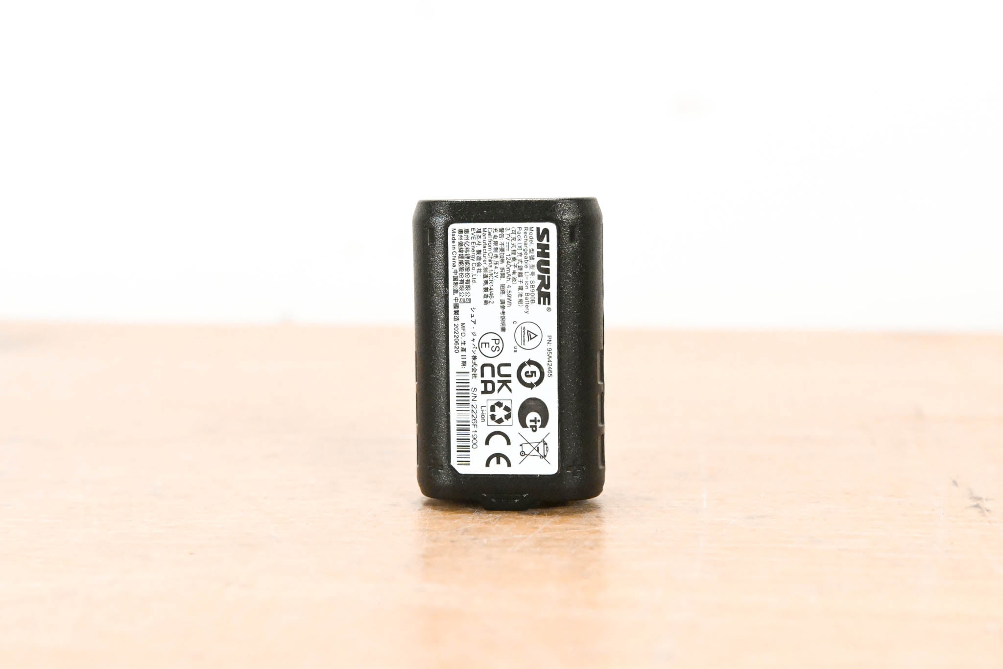 Shure SB900B Rechargeable Lithium-Ion Battery
