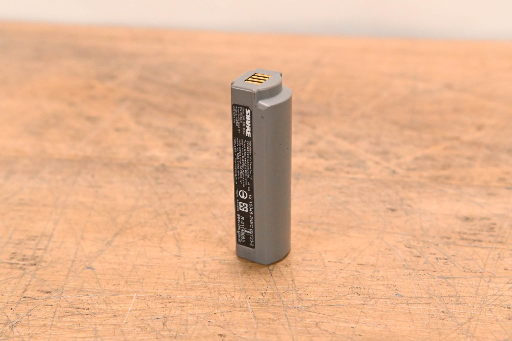 Shure SB904 Lithium-Ion Rechargeable Battery