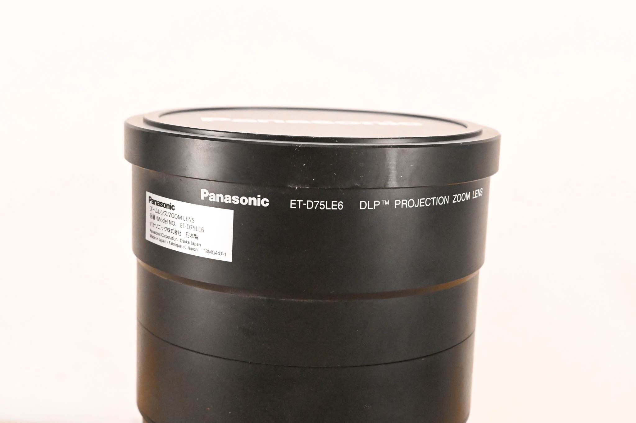 Panasonic ET-D75LE6 3-Chip DLP Projector Zoom Lens