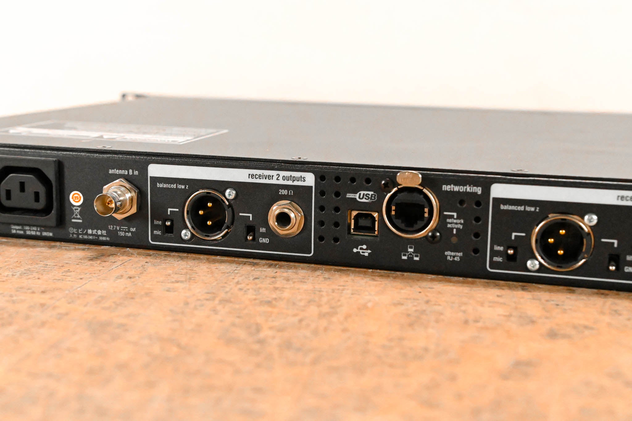 Shure UR4D Wireless Receiver w/ two UR1 Bodypack Transmitters - H4 Band