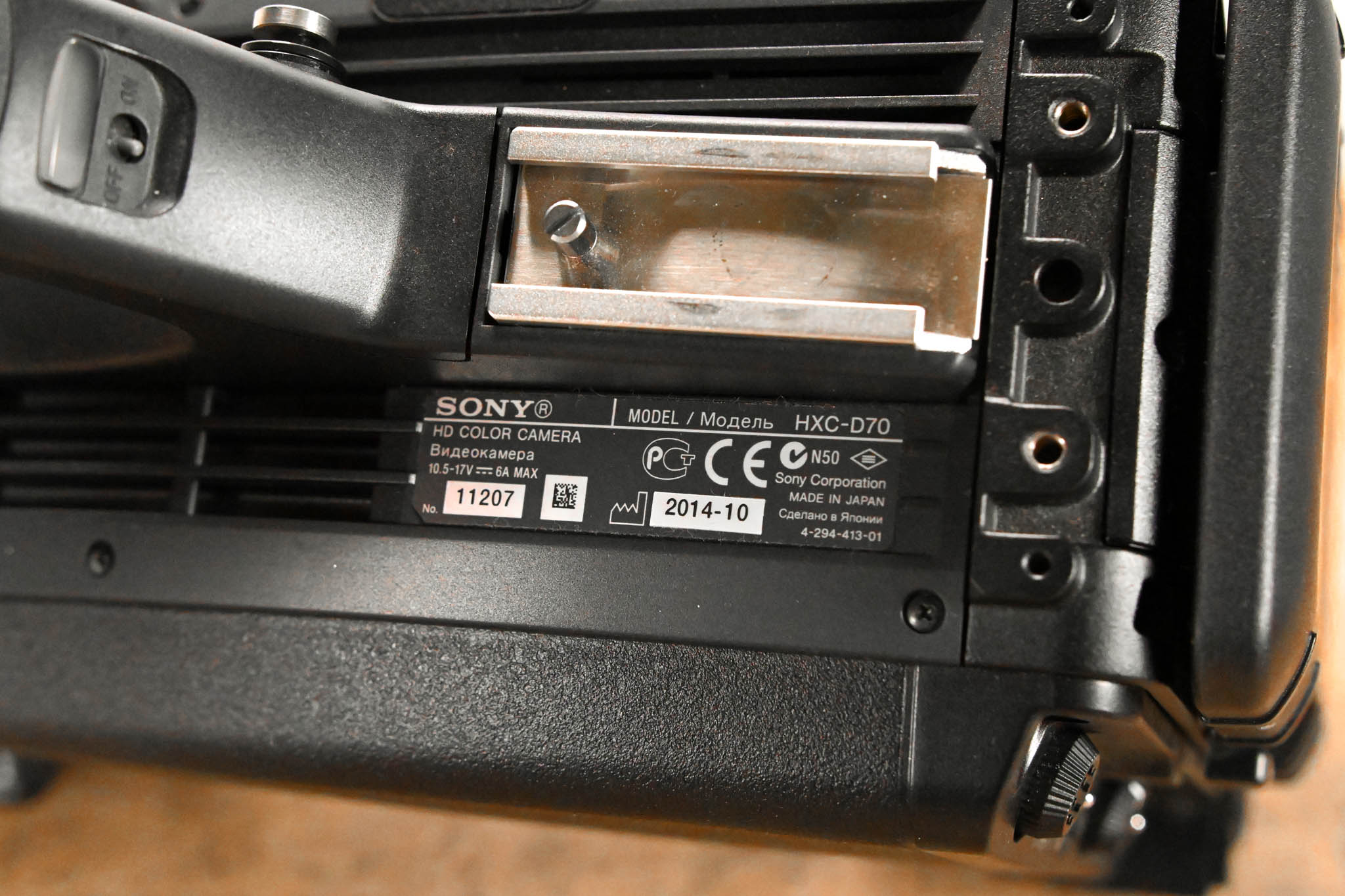 Sony HXC-D70 HD/SD Studio Camera