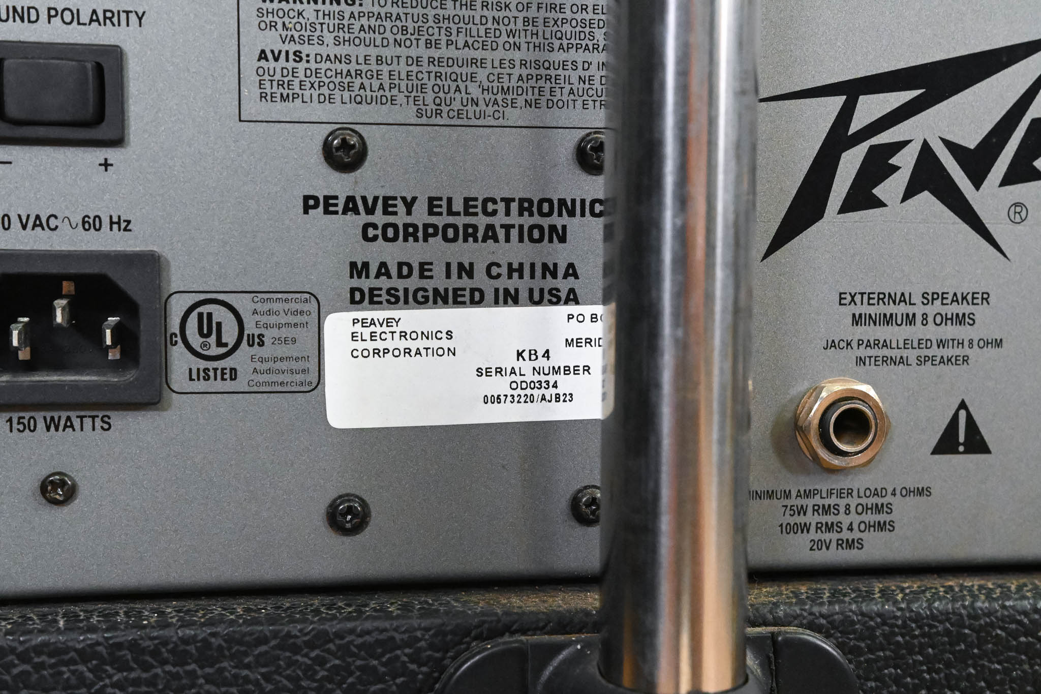 Peavey KB4 75W 1x15" Keyboard Amplifier