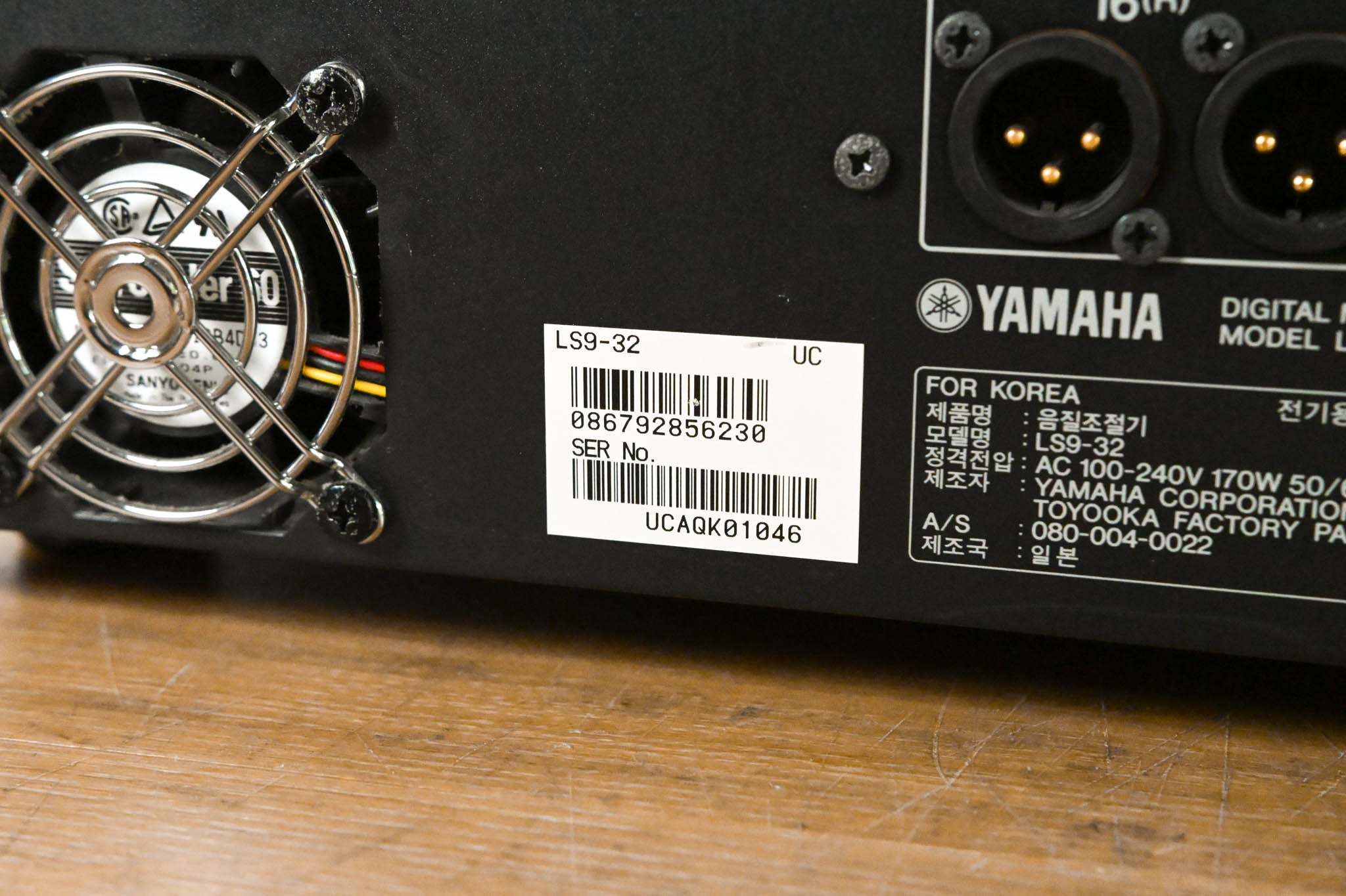 Yamaha LS9-32 32-Input Digital Mixing Console